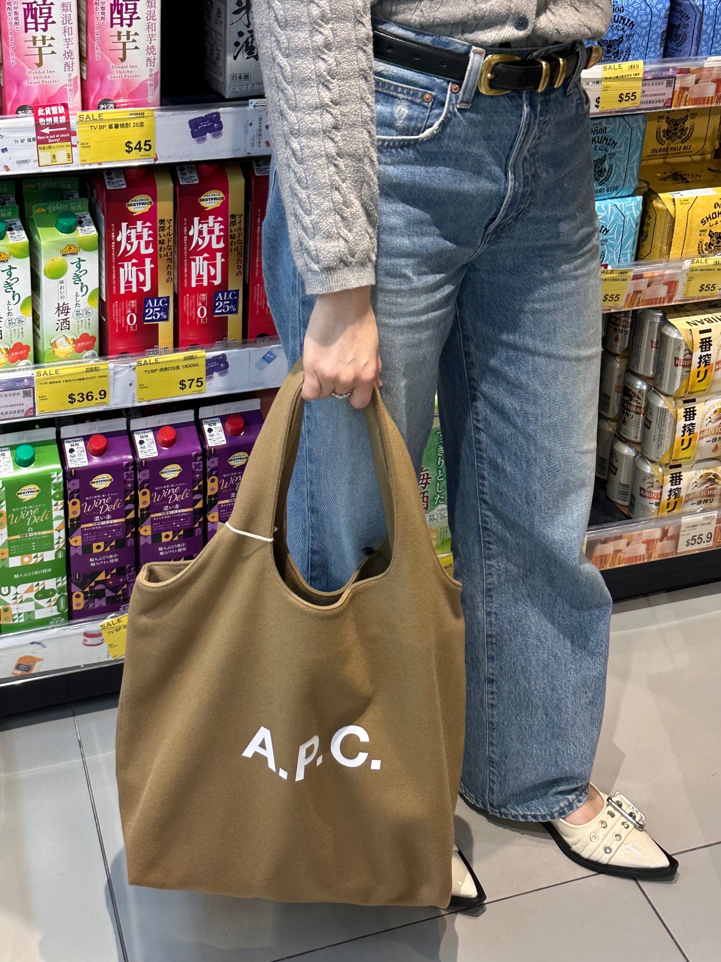 A.P.C. Ninon Tote Bag [REGULAR] ［最新上架! 超特別限定卡其色猄布!］