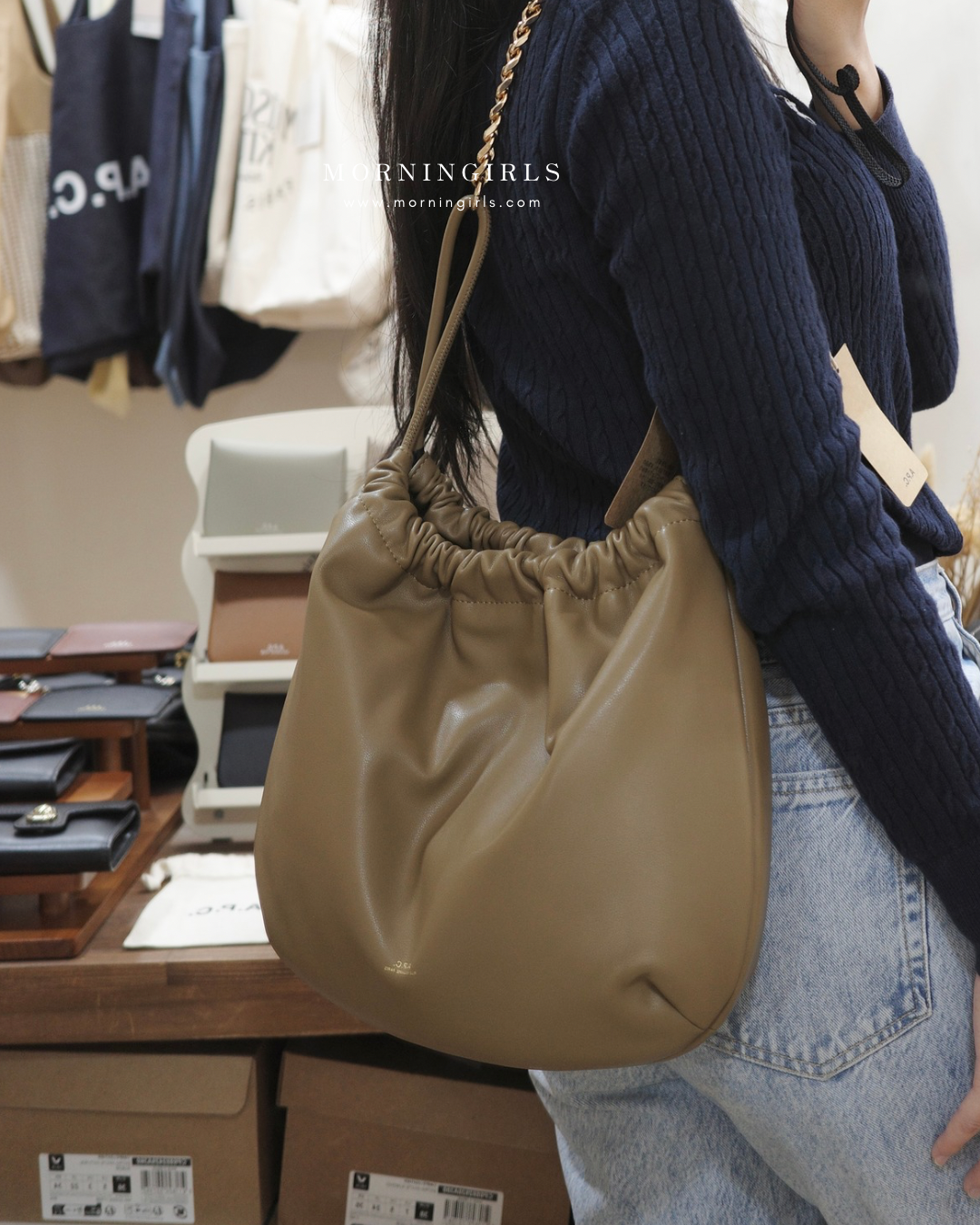 A.P.C. Ninon Chaine Bag [限定TAUPE已停產最後現貨]