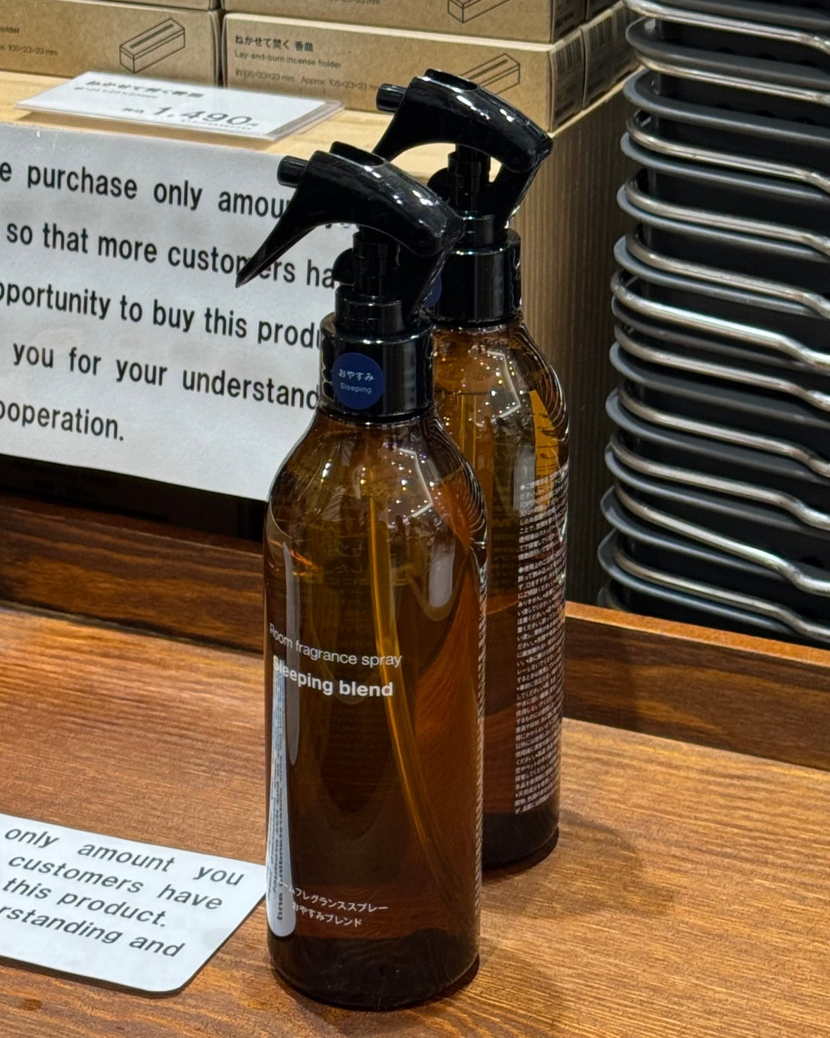 MUJI 日本無印良品睡眠噴霧 [跟我們一起放鬆心情 𐔌՞. .՞𐦯 日本連線直送]