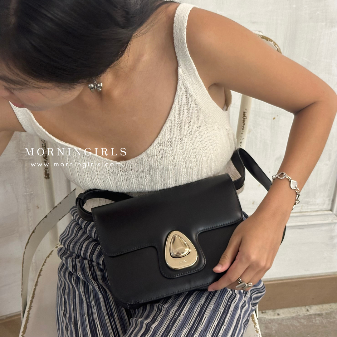 A.P.C. Astra bag [SMALL]