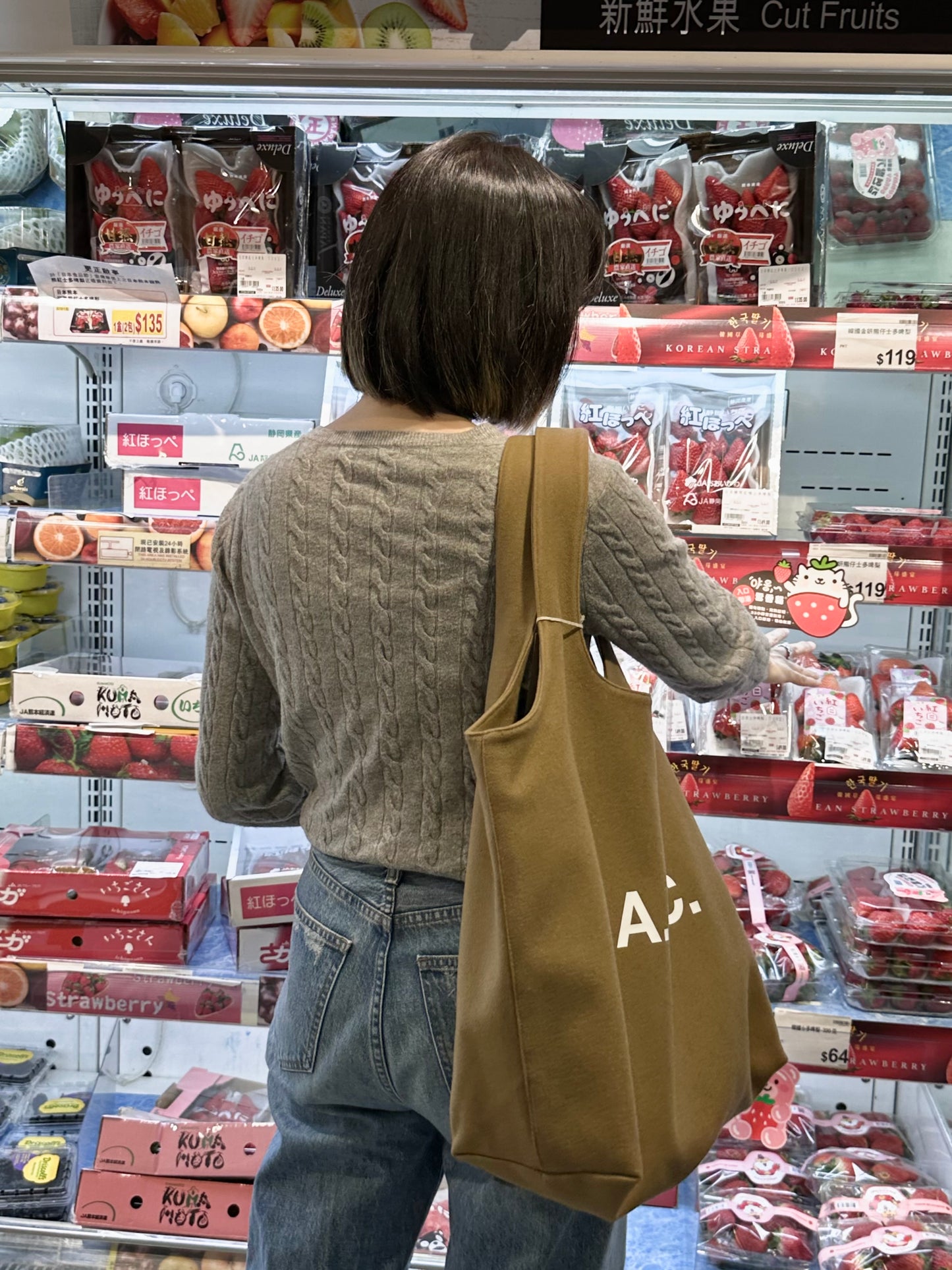 A.P.C. Ninon Tote Bag [REGULAR] [本店銷量冠軍♡]