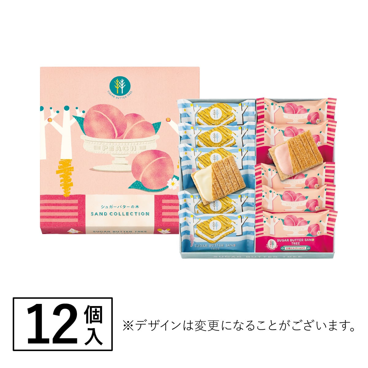 SUGAR BUTTER SAND TREE 白朱古力夾心餅乾 多種味道禮盒裝