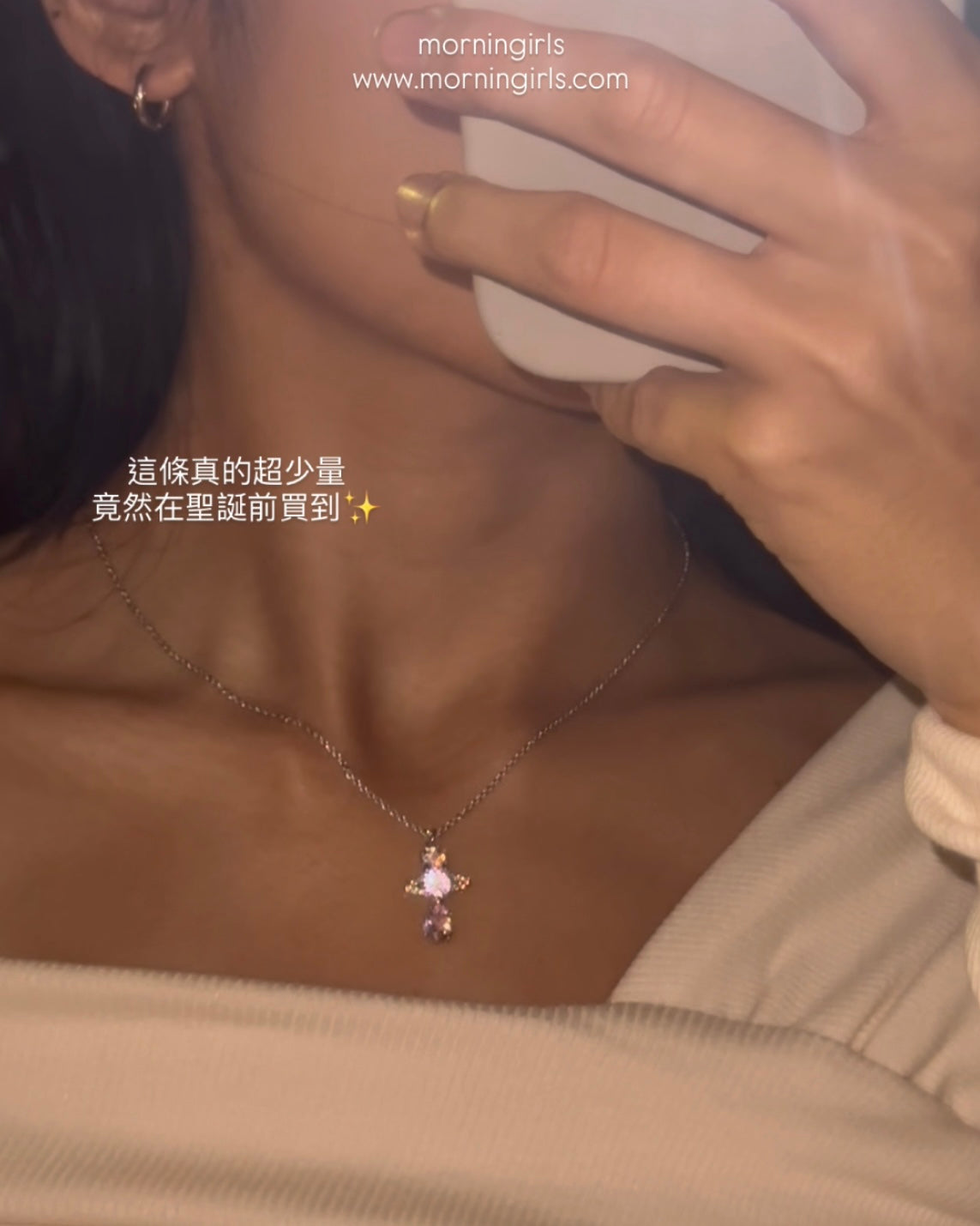 Vivienne Westwood Ismene Necklace [最新上架! 超美粉鑽人魚眼淚頸鏈]