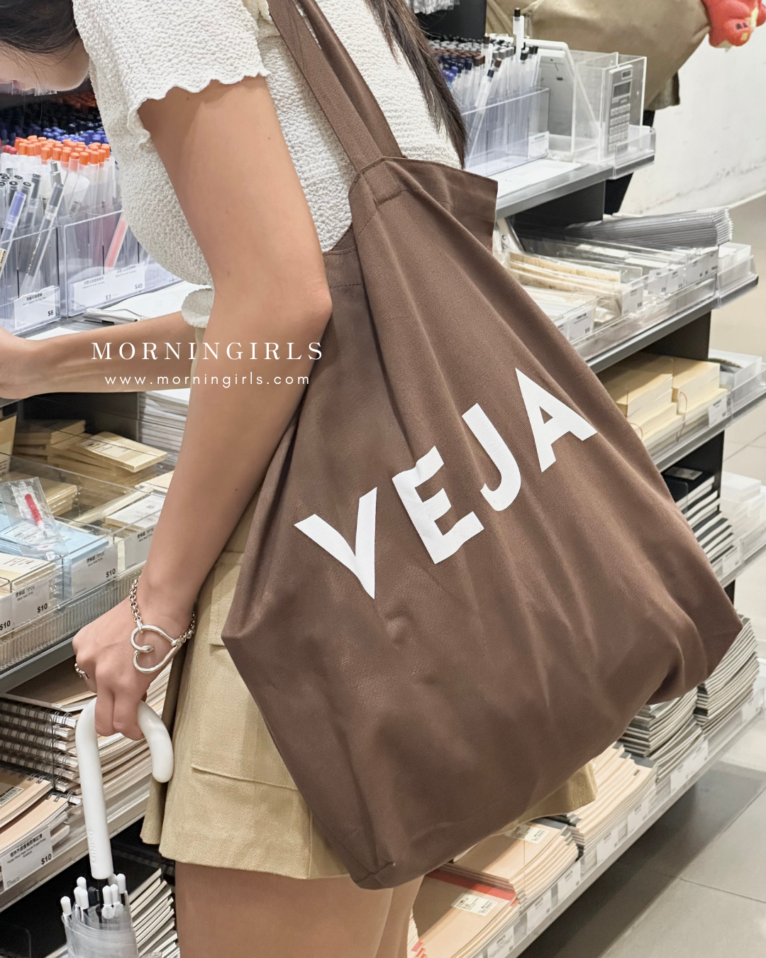 VEJA Tote Bag 3色入 [最新上架! 日常環保袋之選!]