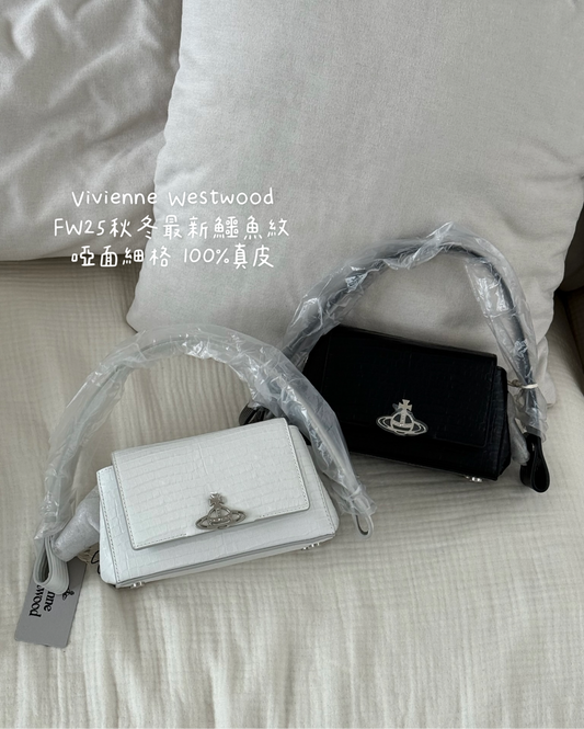 Vivienne Westwood Hazel Handbag FW25最新啞面鱷魚皮 100%真皮 [啞面細格 SMALL現貨優惠中!]
