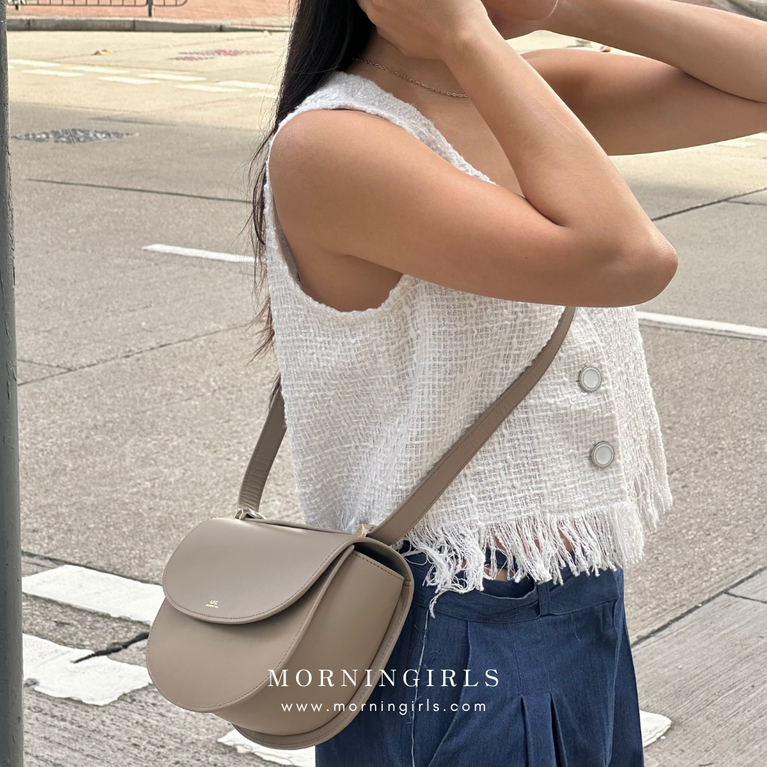 A.P.C. Geneve Bag 馬鞍包 [REGULAR] [復古啡優惠現貨中]