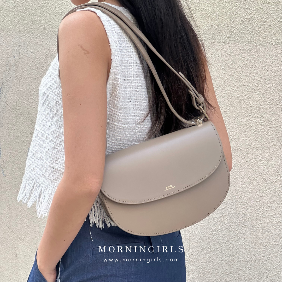 A.P.C. Geneve Bag 馬鞍包 [REGULAR] [復古啡優惠現貨中]