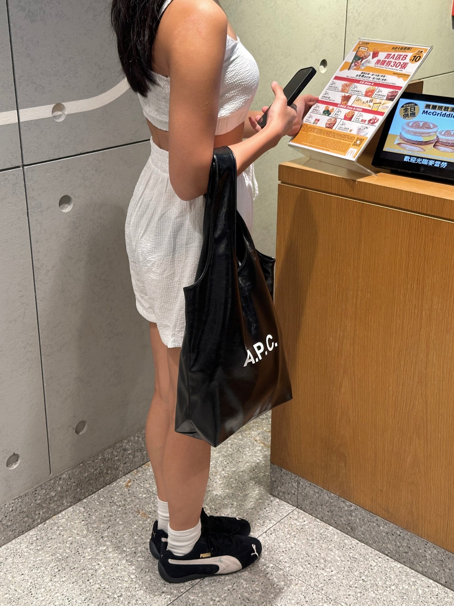 A.P.C. Ninon Tote Bag [SMALL] [可放A4尺寸!]