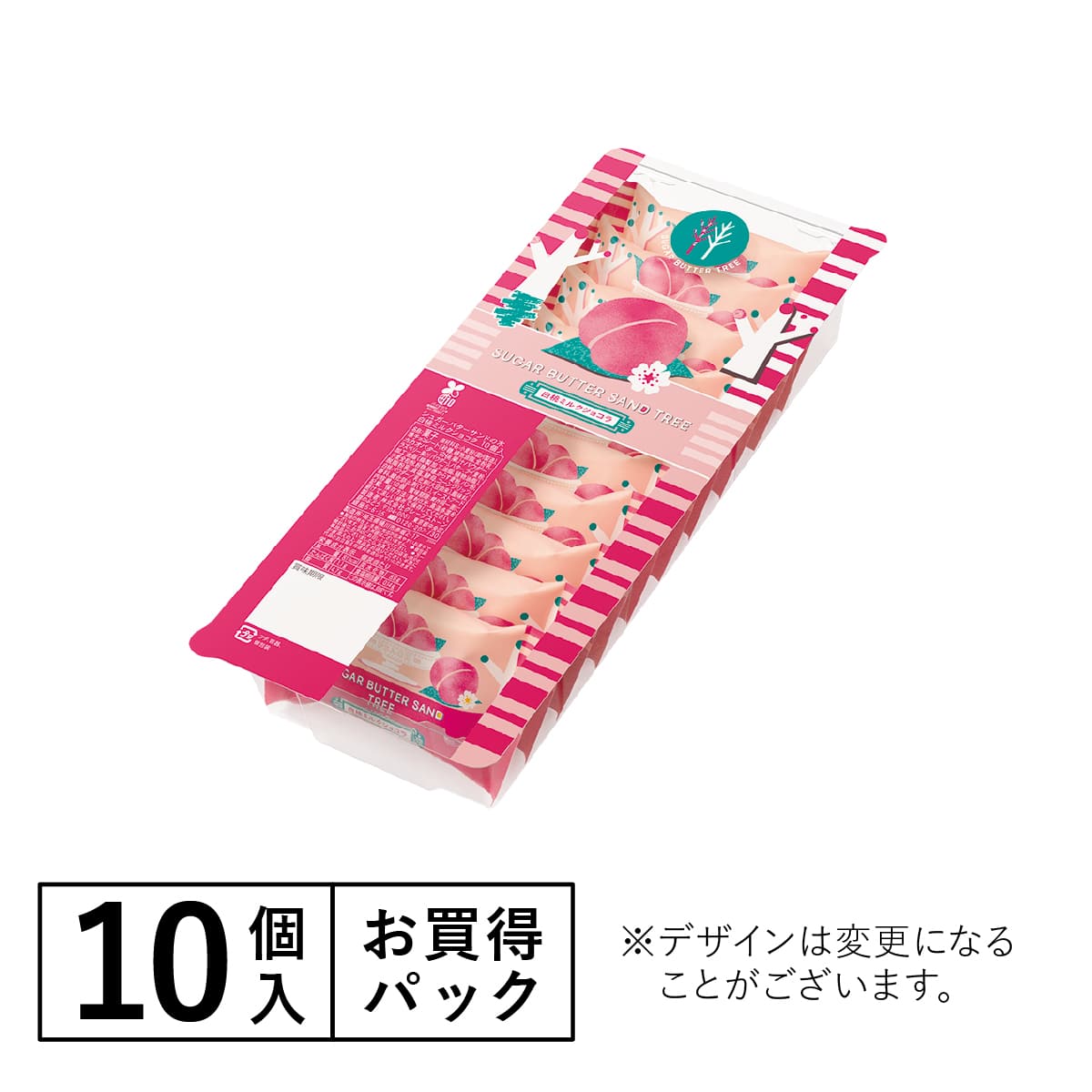 SUGAR BUTTER SAND TREE 最新國產白桃白朱古力夾心餅乾［大阪限定!］