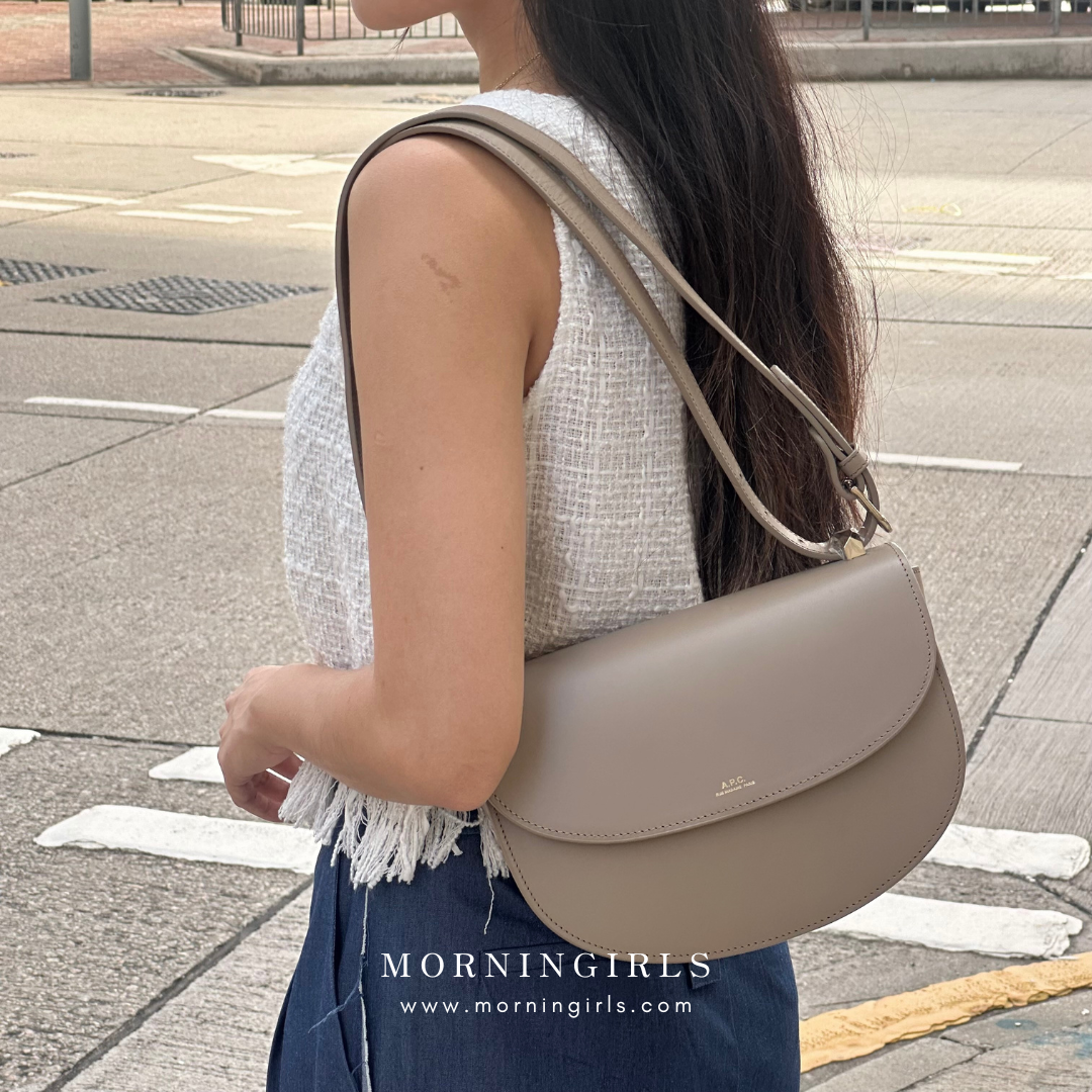 A.P.C. Geneve Bag 馬鞍包 [REGULAR] [復古啡優惠現貨中]