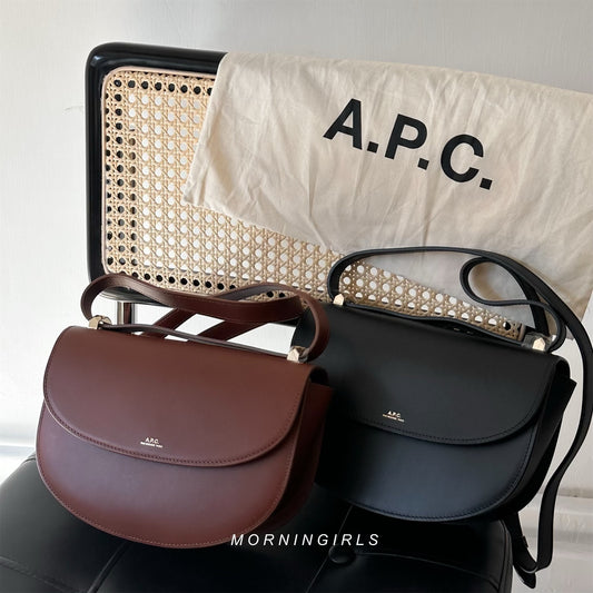 A.P.C. Geneve Bag 馬鞍包 [REGULAR] [復古啡優惠現貨中]