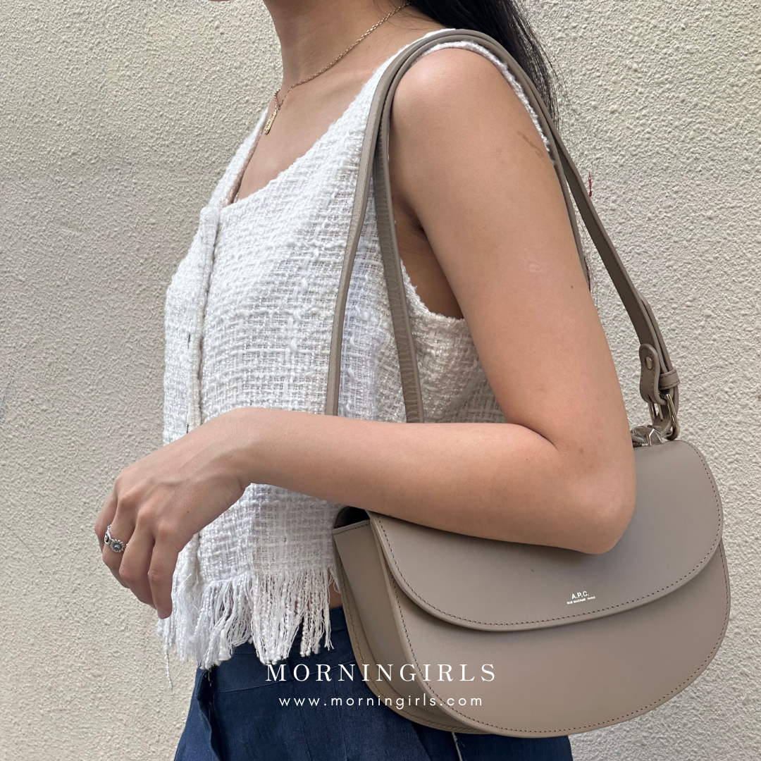 A.P.C. Geneve Bag 馬鞍包 [REGULAR] [復古啡優惠現貨中]