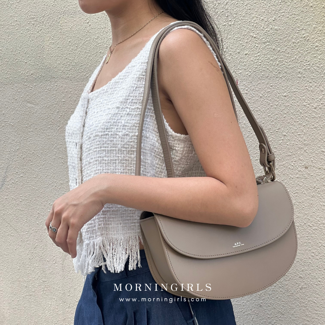 A.P.C. Geneve Bag 馬鞍包 [REGULAR] [復古啡優惠現貨中]