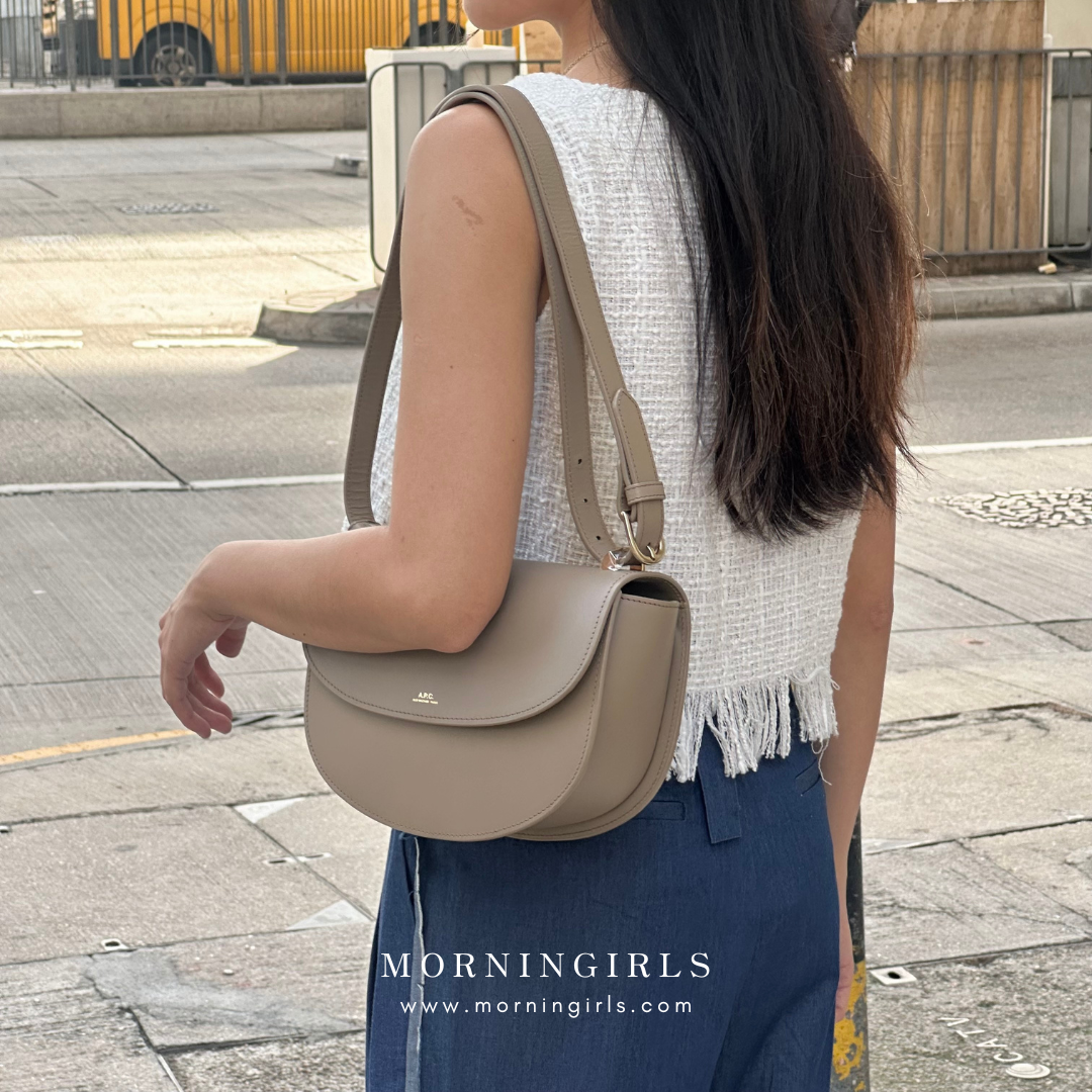 A.P.C. Geneve Bag 馬鞍包 [REGULAR] [復古啡優惠現貨中]