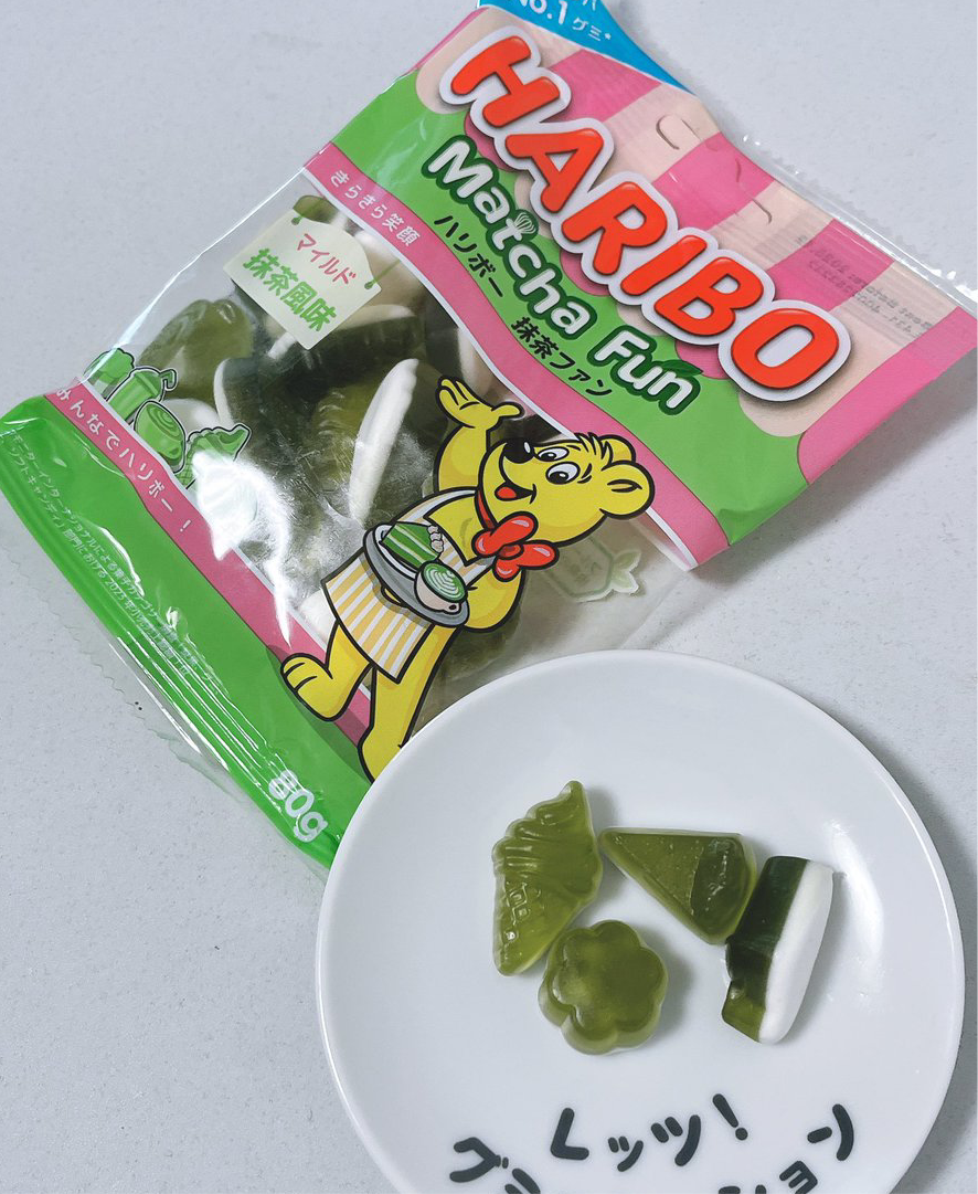 HARIBO 日本限定抹茶味軟糖［日本最新上市!］