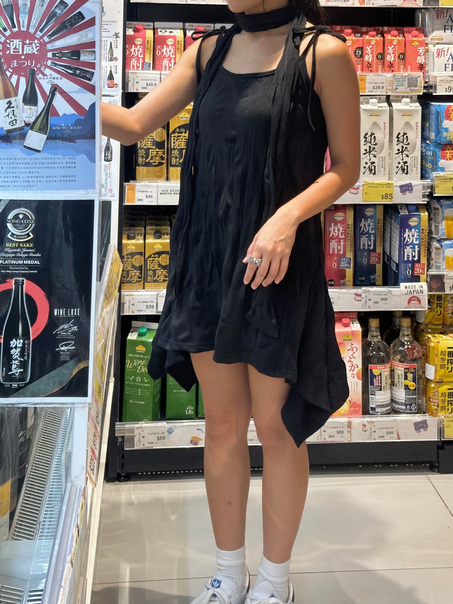 [KROP001] Wrinkled Sleeveless OPS［連頸帶 超推介!］