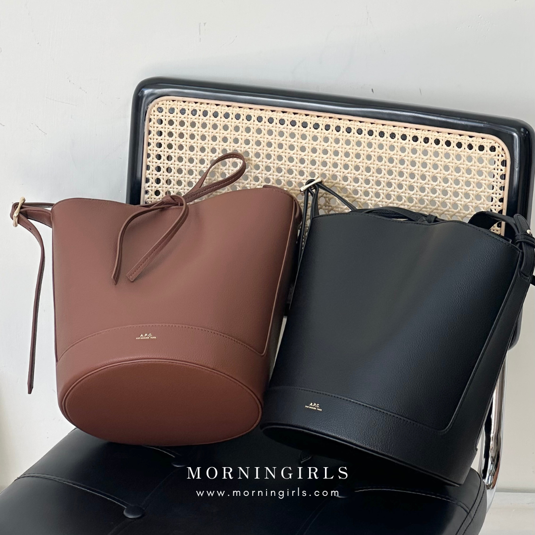 A.P.C. Ana Basket Bag [年中大折扣中!]