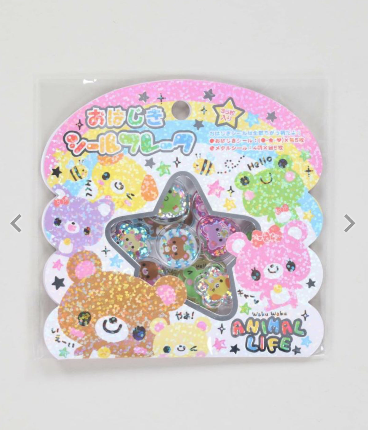 超可愛粒粒立體貼紙［可DIY SPINNS手機殼!］