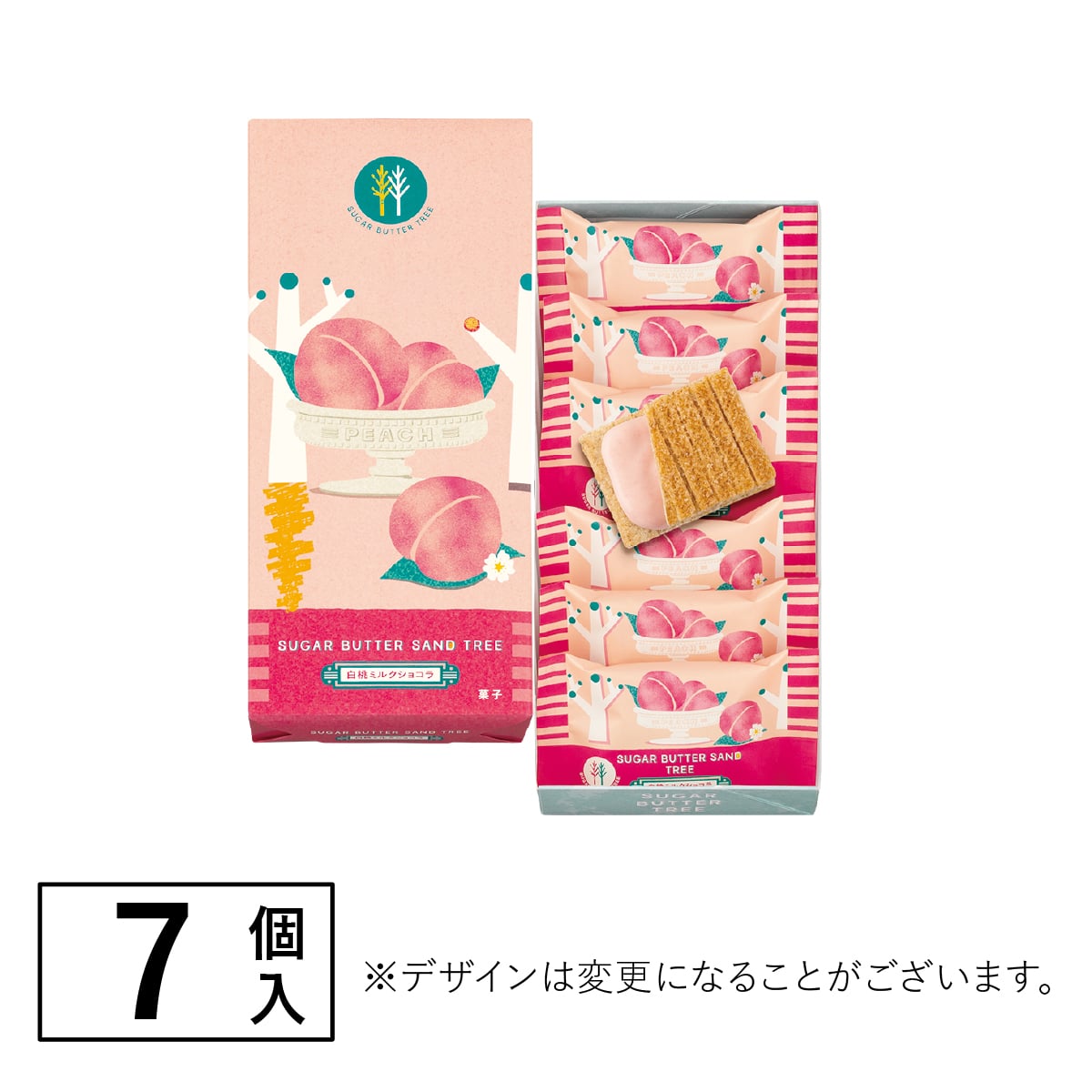 SUGAR BUTTER SAND TREE 最新國產白桃白朱古力夾心餅乾［大阪限定!］