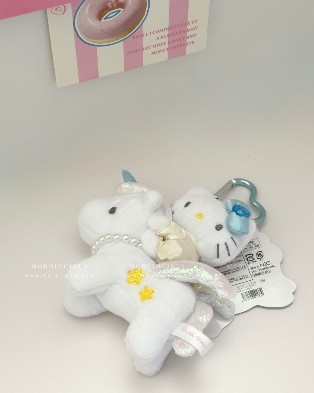 獨角獸 Hello Kitty 掛飾 🩵⋆.˚ [日本限定]