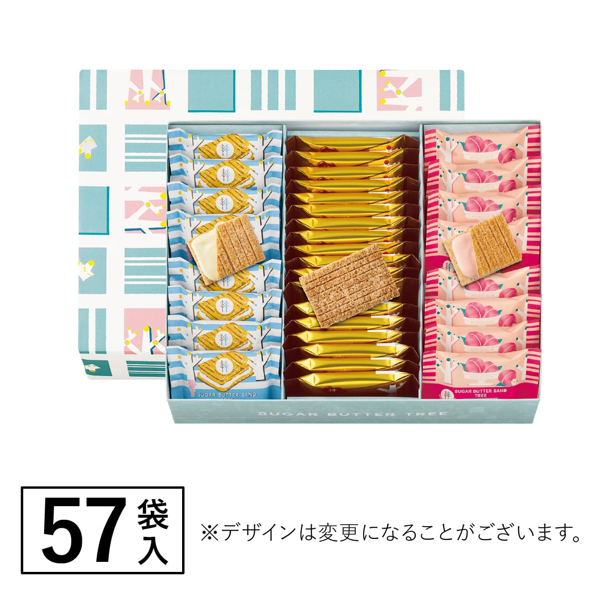 SUGAR BUTTER SAND TREE 白朱古力夾心餅乾 多種味道禮盒裝