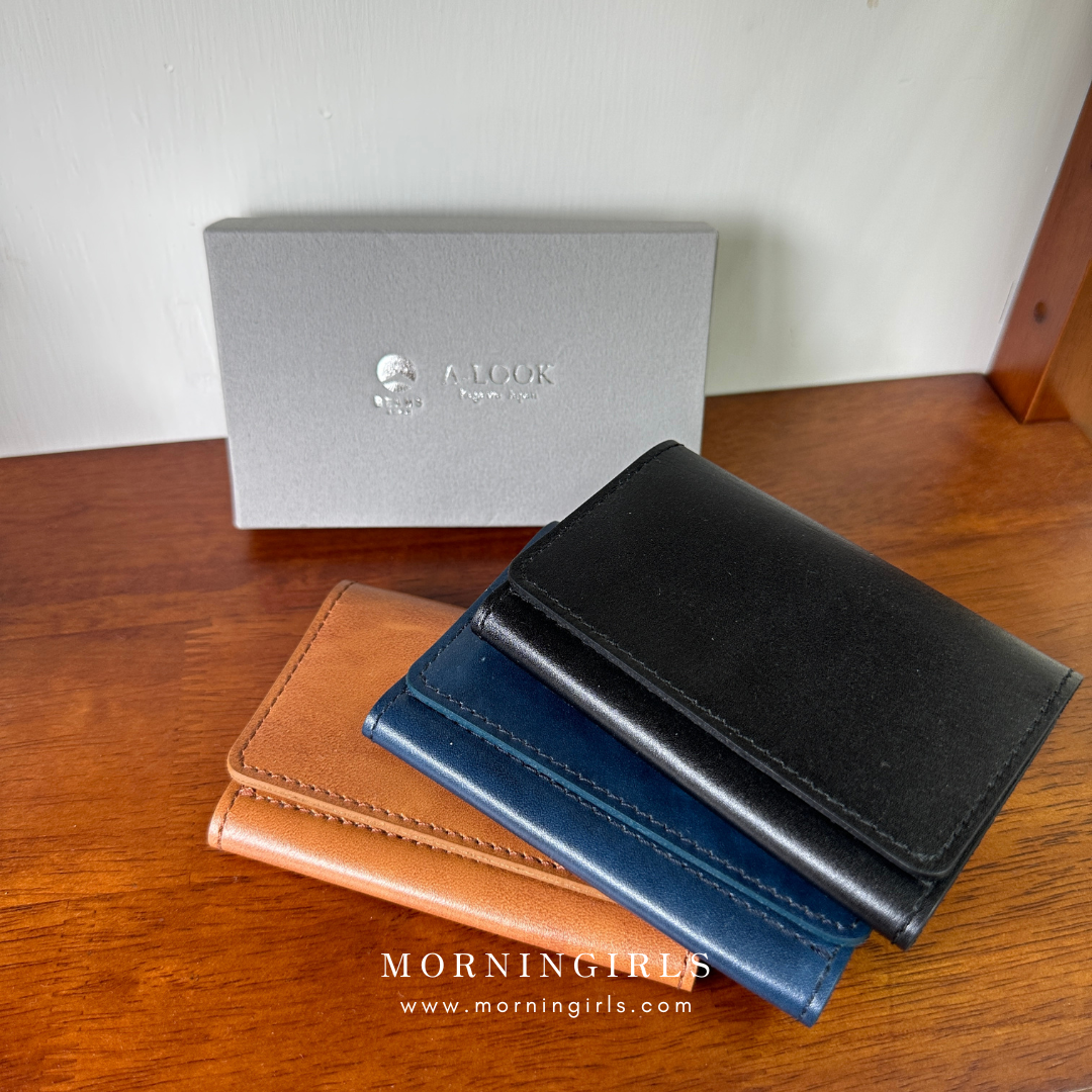 Beams Japan x A-Look 別注版 Business Cardholder [全牛皮連盒 清貨優惠中!]