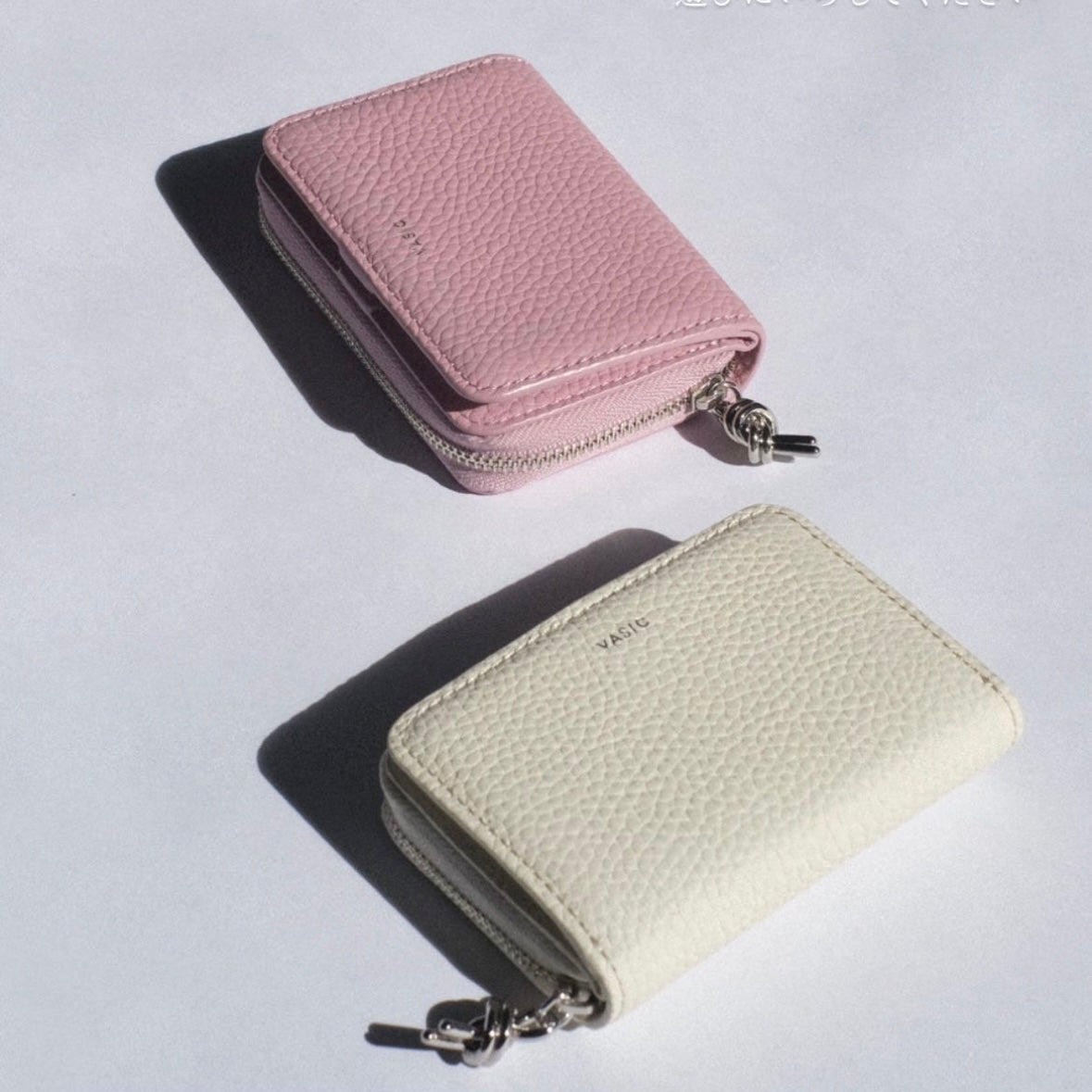 VASIC Round Mini Wallet [限定霧灰藍最後現貨!]