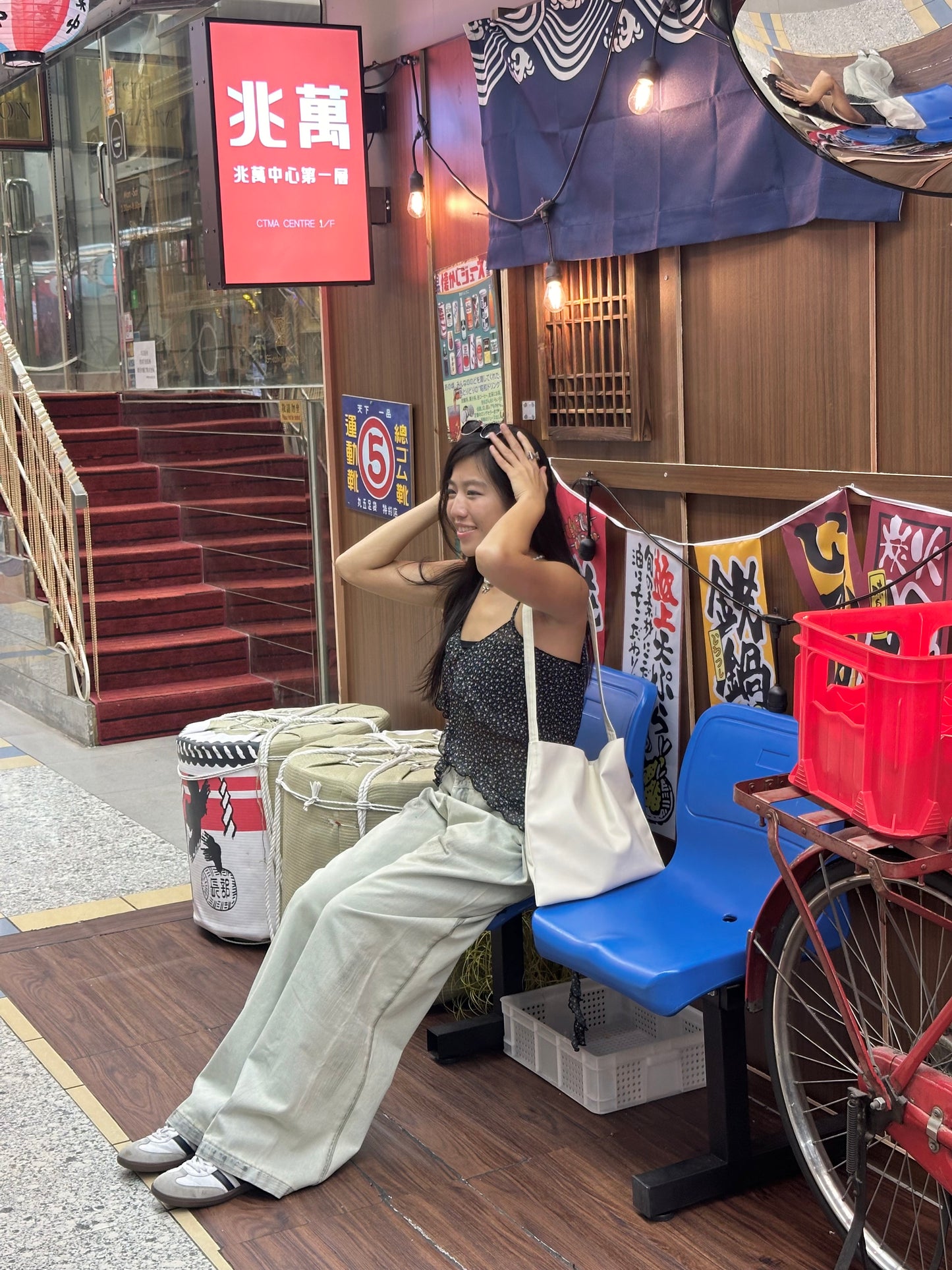 [KRTP001] 花花雪紡小背心