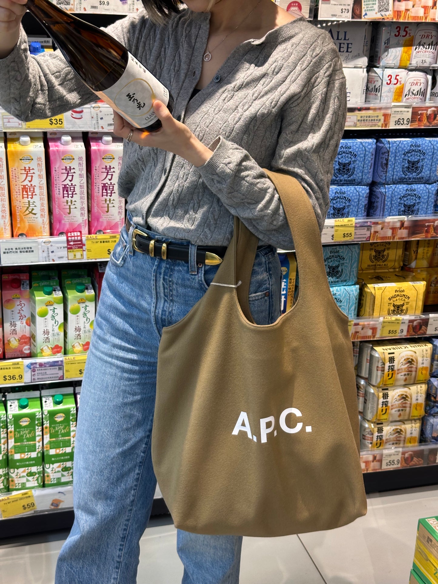 A.P.C. Ninon Tote Bag [REGULAR] [本店銷量冠軍♡]