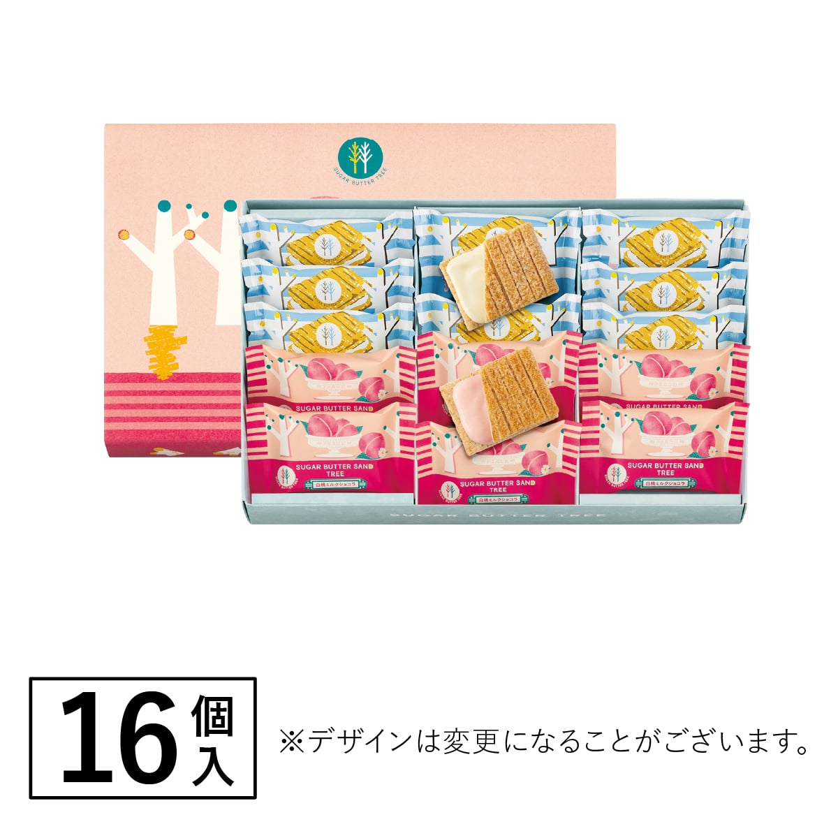 SUGAR BUTTER SAND TREE 白朱古力夾心餅乾 多種味道禮盒裝
