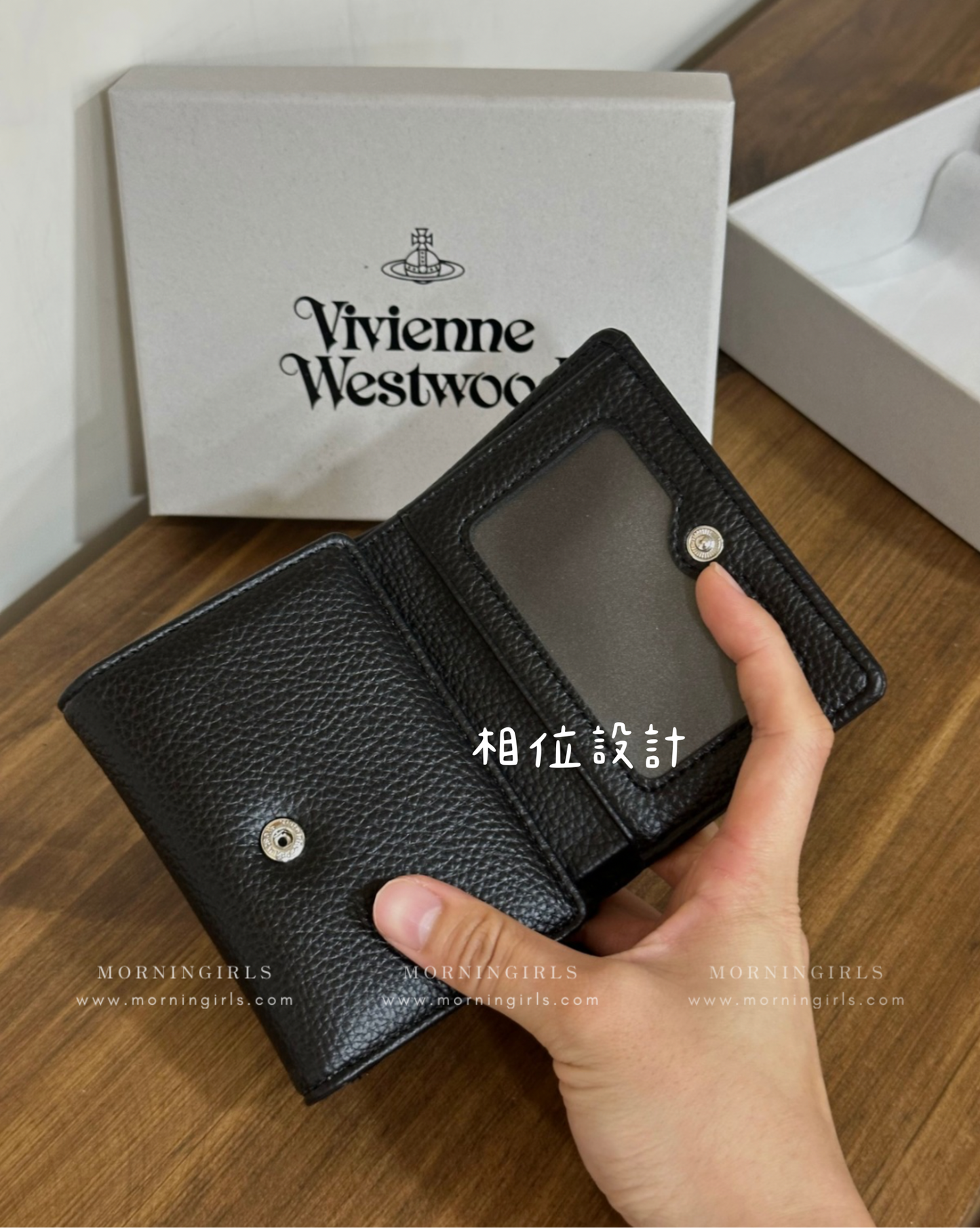 Vivienne Westwood Small Frame Wallet 黑銀荔枝皮［極難補貨! 超罕有相位!]
