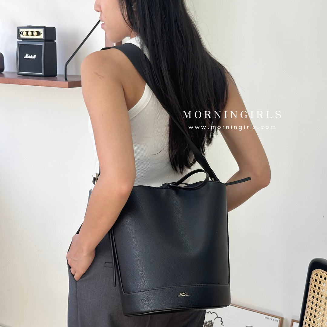 A.P.C. Ana Basket Bag [年中大折扣中!]