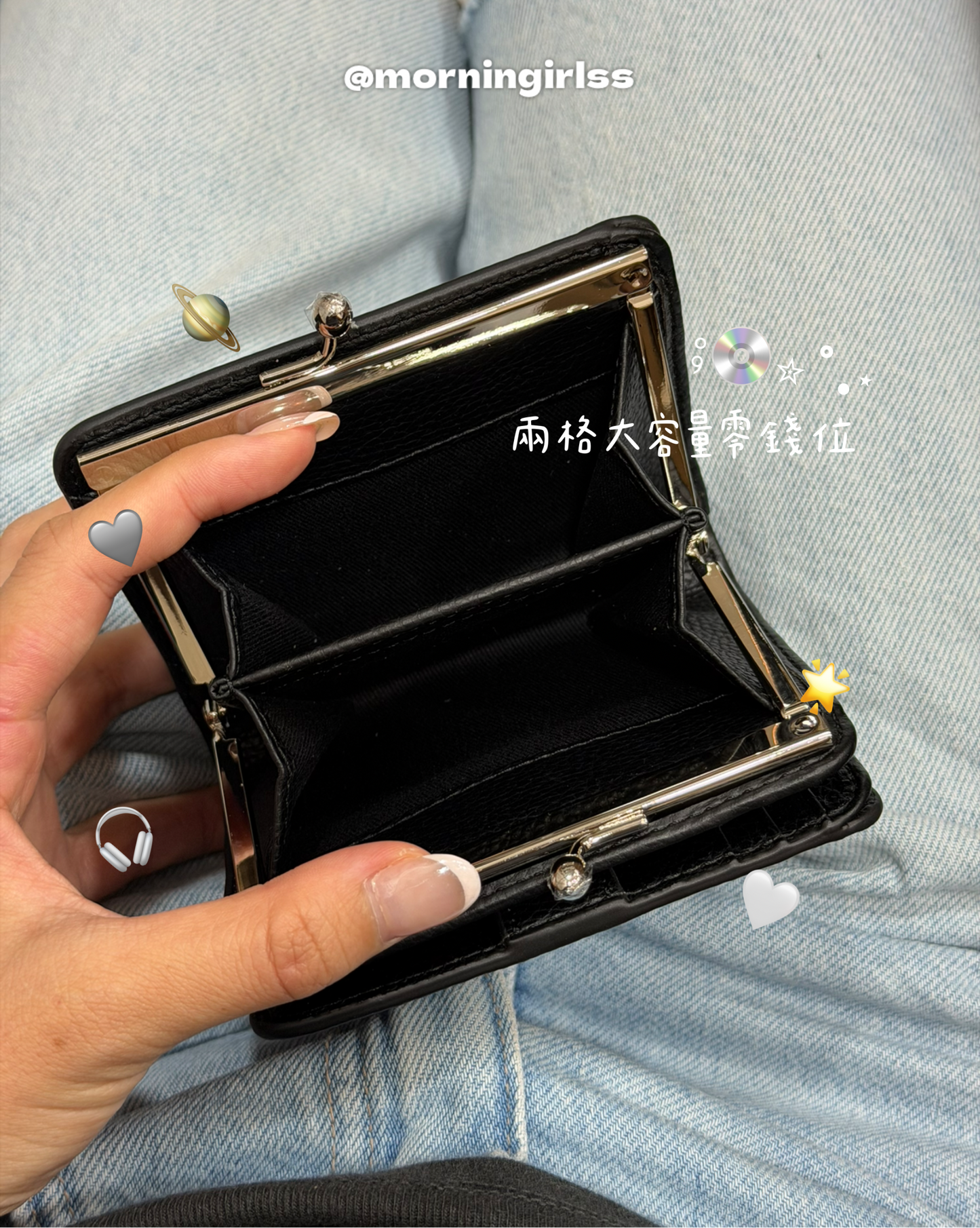 Vivienne Westwood Frame Pocket Wallet 黑銀荔枝皮 [限定大折扣 限量現貨優惠完售即止!]