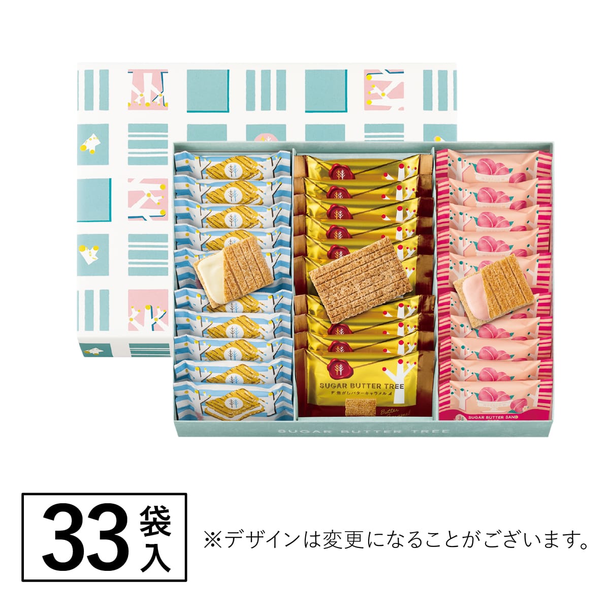 SUGAR BUTTER SAND TREE 白朱古力夾心餅乾 多種味道禮盒裝