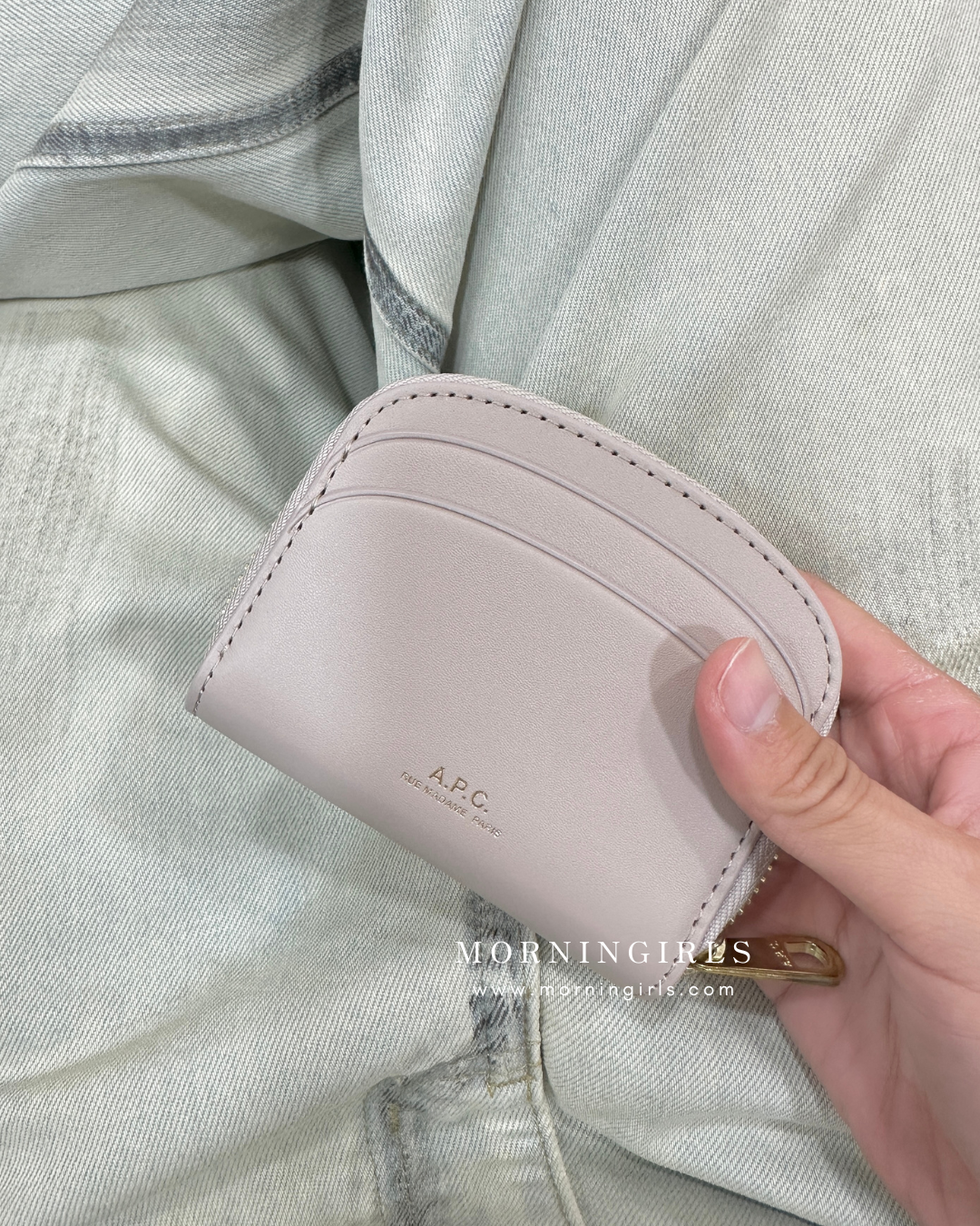 A.P.C. Demi Lune Mini Wallet［奶茶&復古啡限量現貨優惠中!］