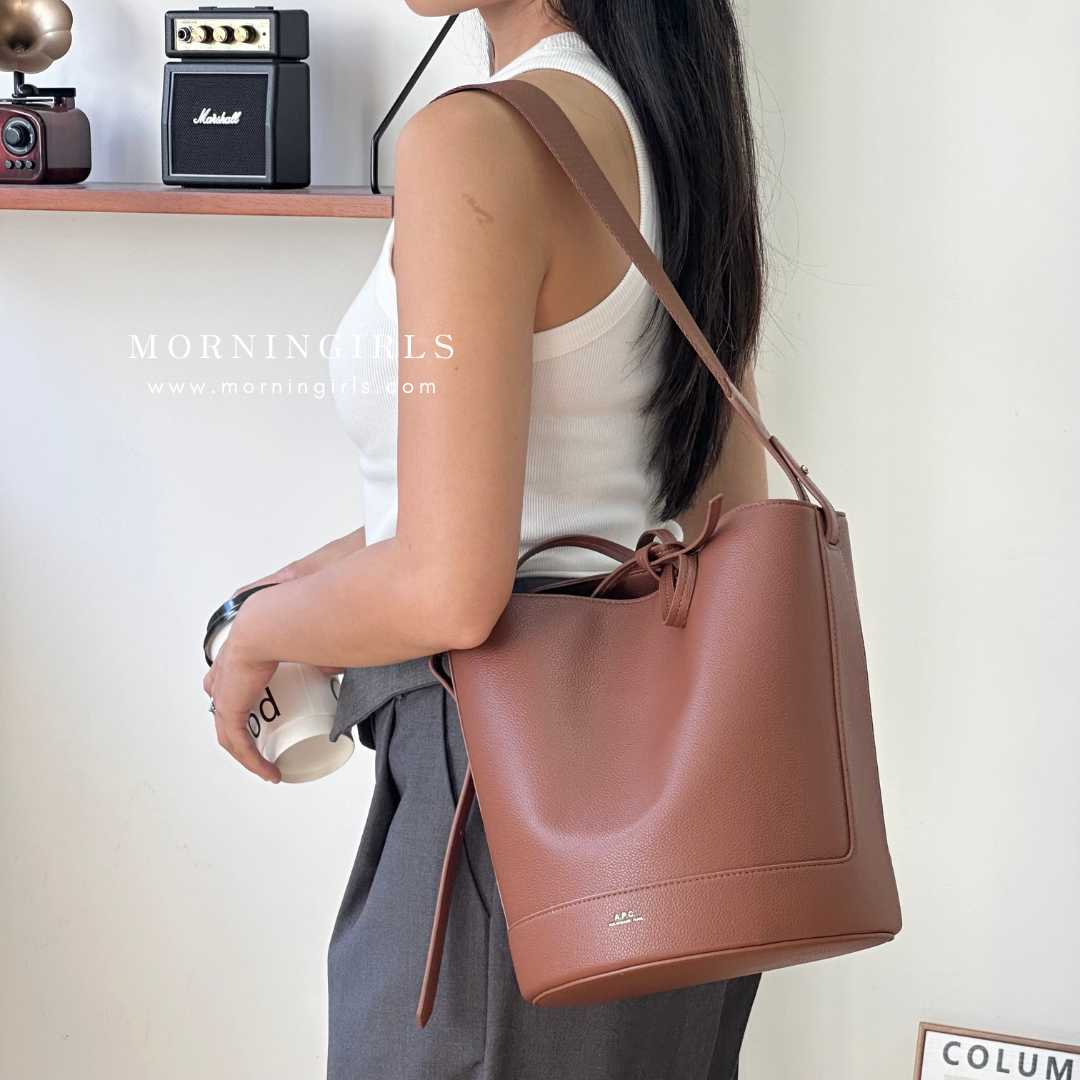 A.P.C. Ana Basket Bag [年中大折扣中!]