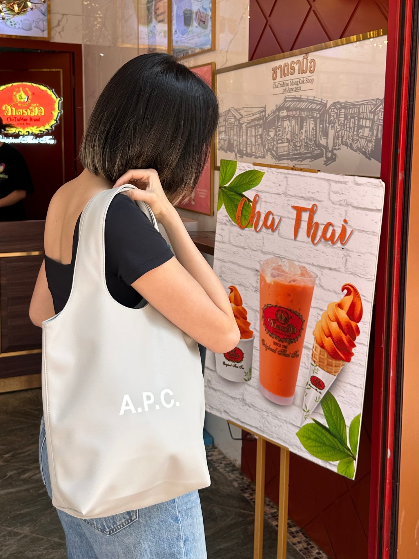 A.P.C. Ninon Tote Bag [SMALL] [可放A4尺寸!]