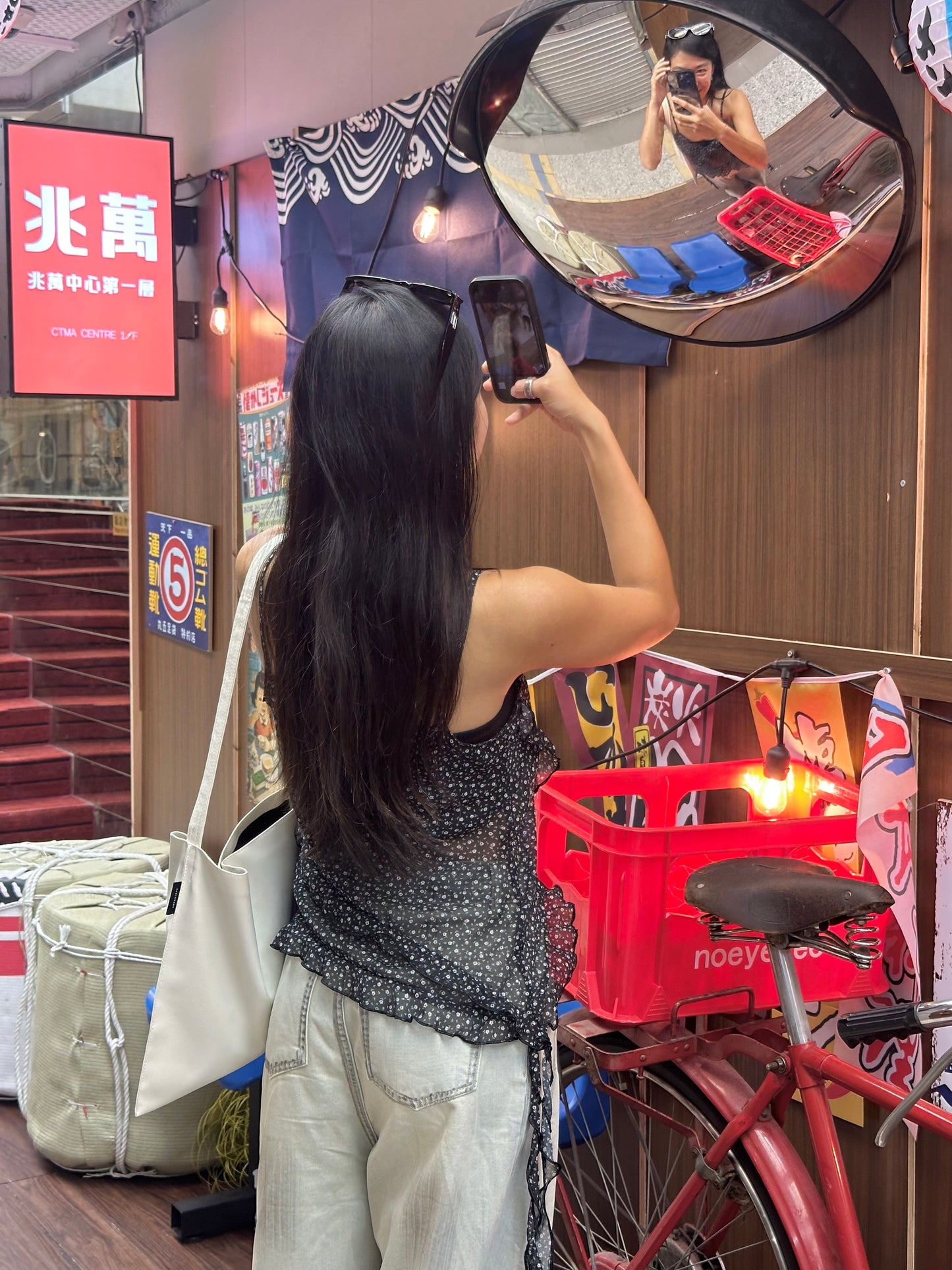 [KRTP001] 花花雪紡小背心