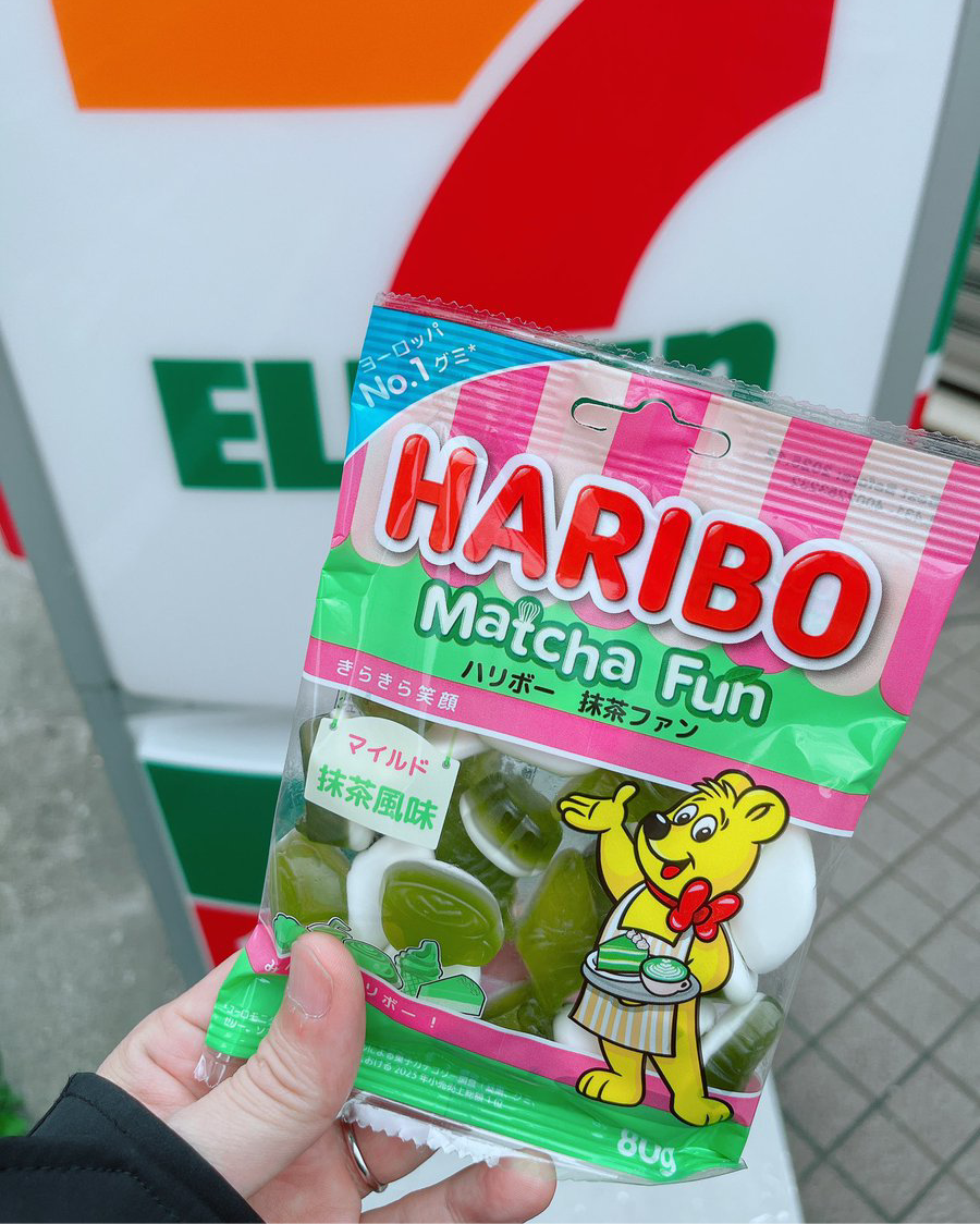 HARIBO 日本限定抹茶味軟糖［日本最新上市!］