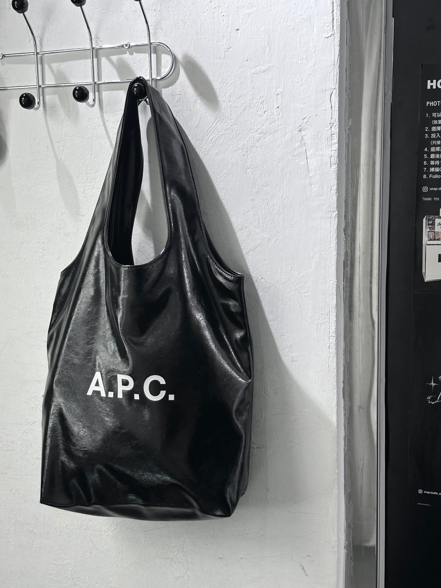 A.P.C. Ninon Tote Bag [SMALL] [可放A4尺寸!]