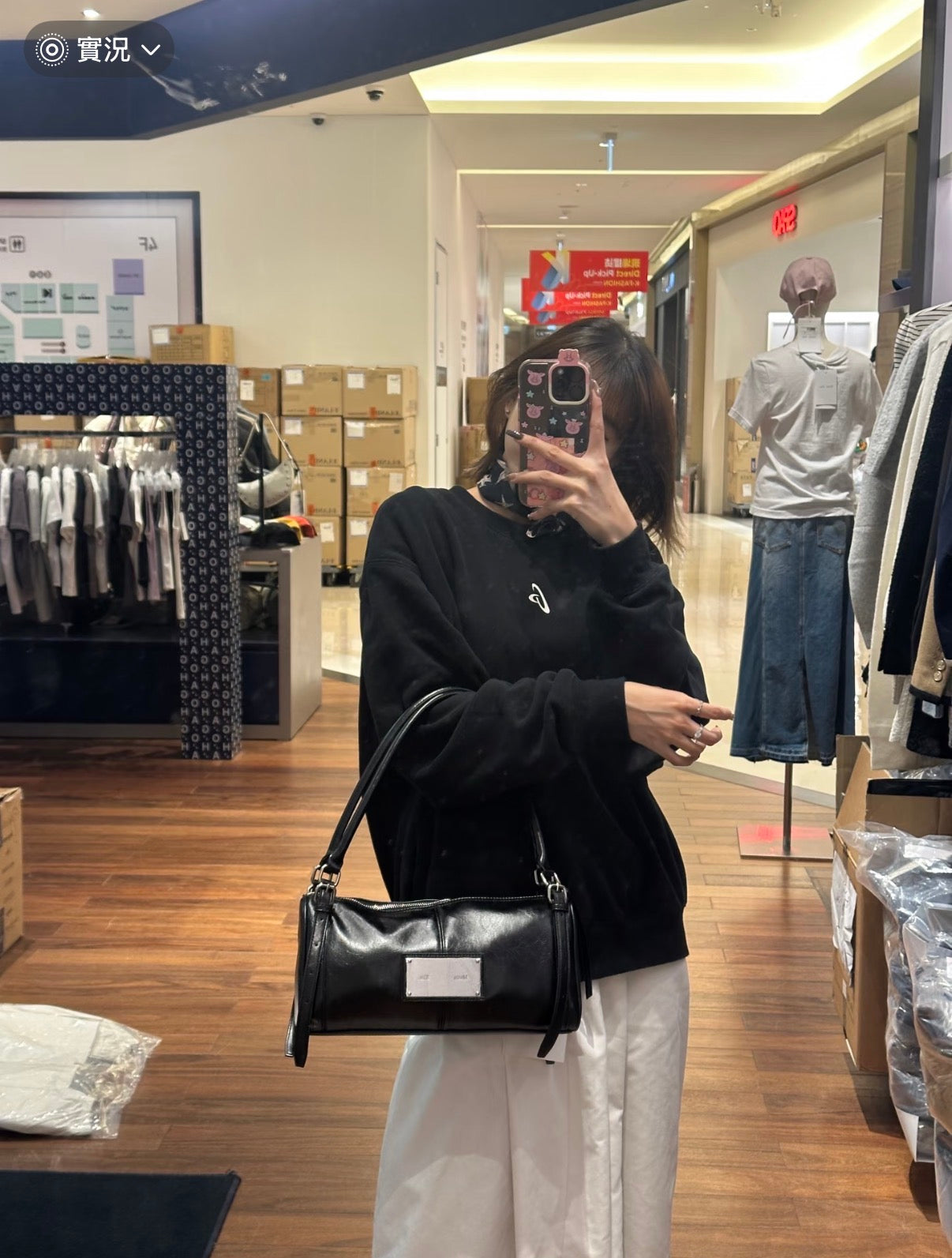Matin Kim Buckle Strap Shoulder Bag 最新韓國選物🇰🇷皮帶扣圓筒單肩袋［個性街頭風］