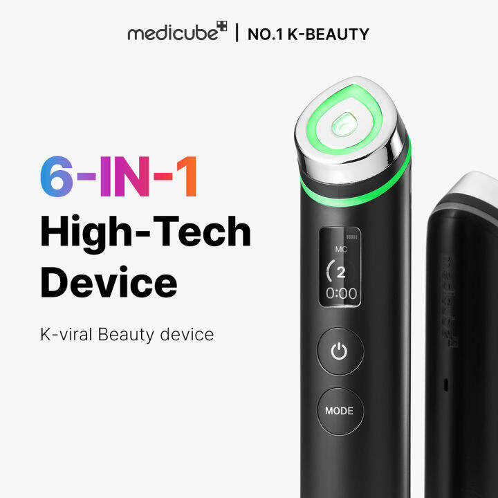 Medicube Age-R Booster Pro 智慧多功能六合一美容儀