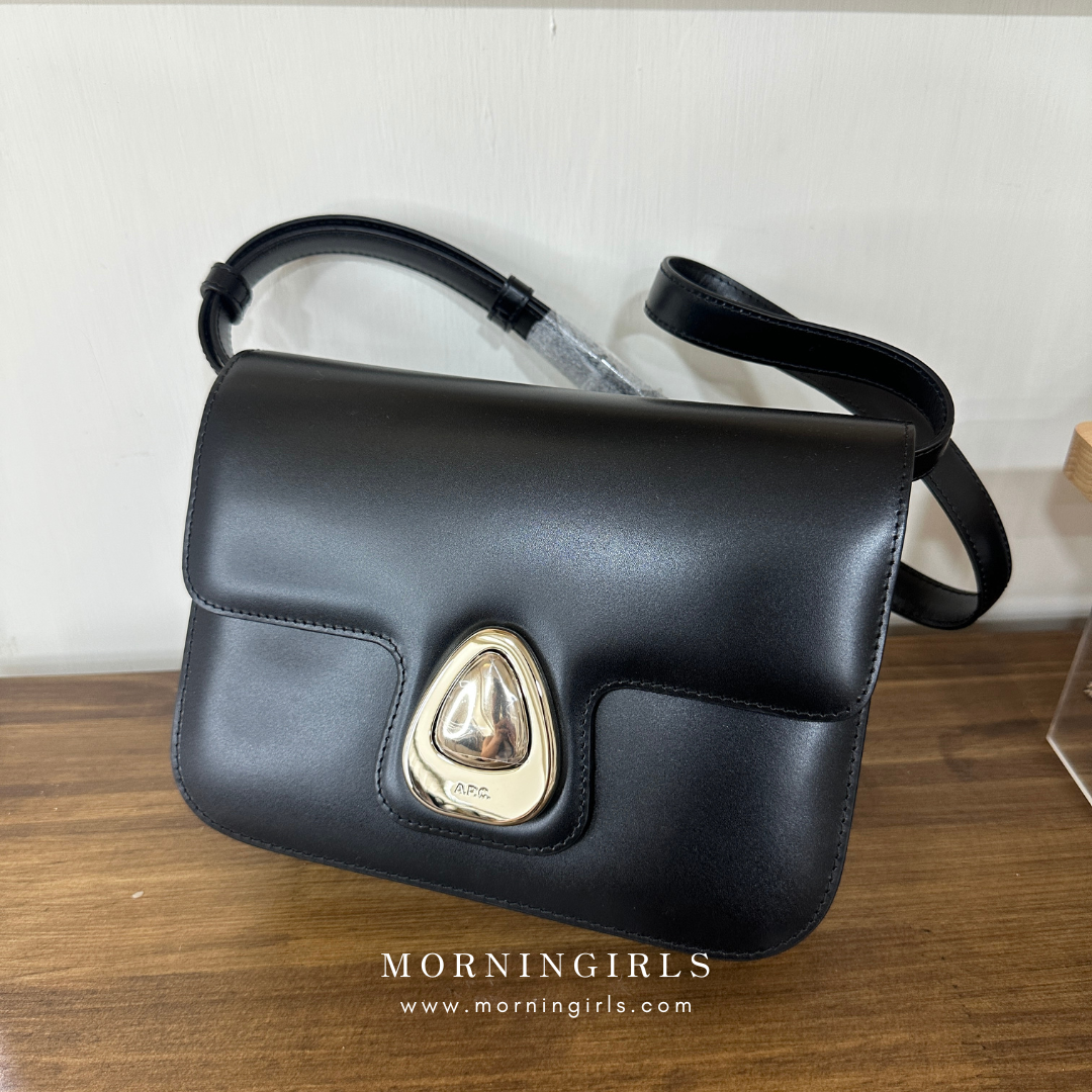 A.P.C. Astra bag [SMALL]