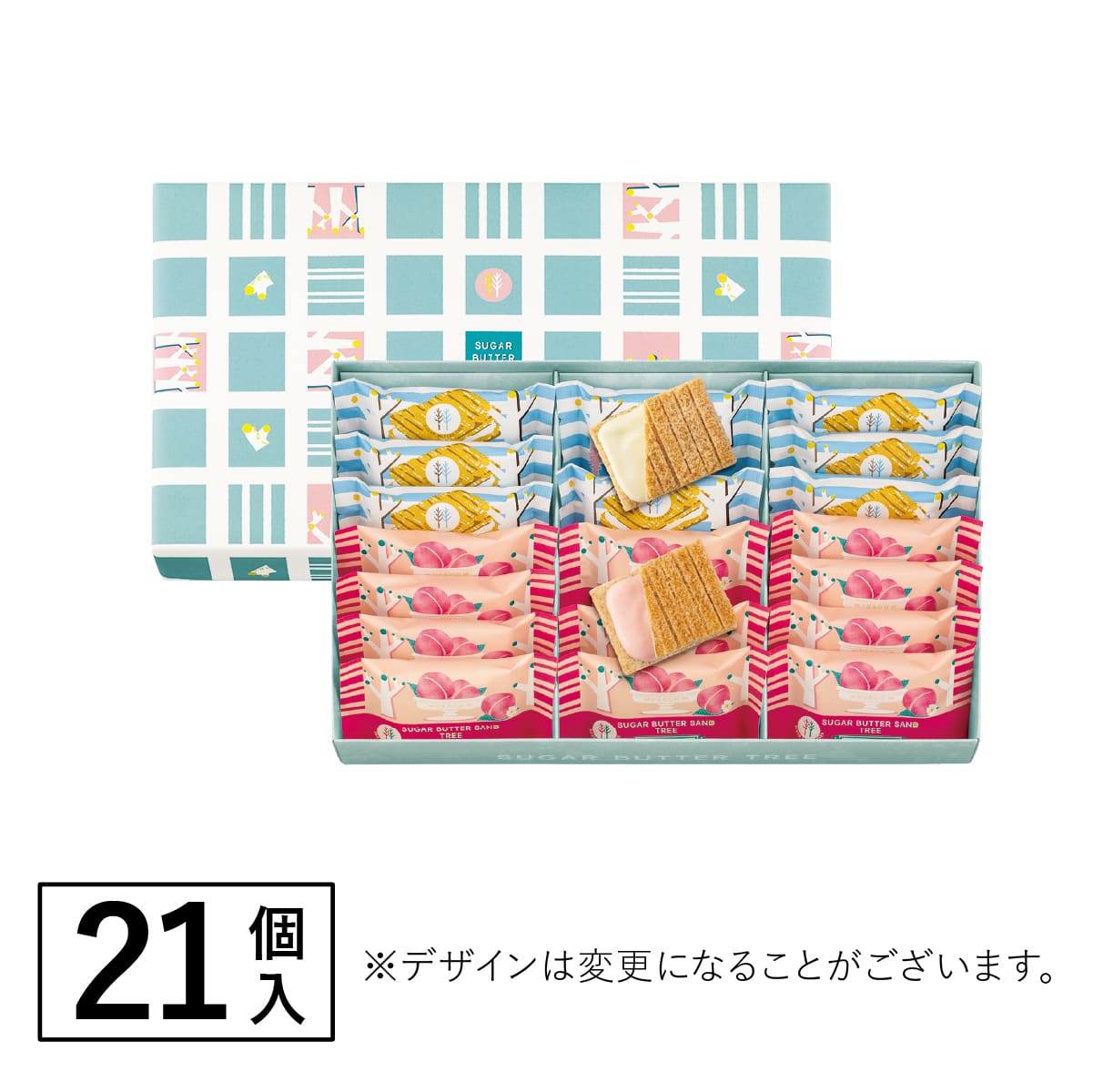 SUGAR BUTTER SAND TREE 白朱古力夾心餅乾 多種味道禮盒裝