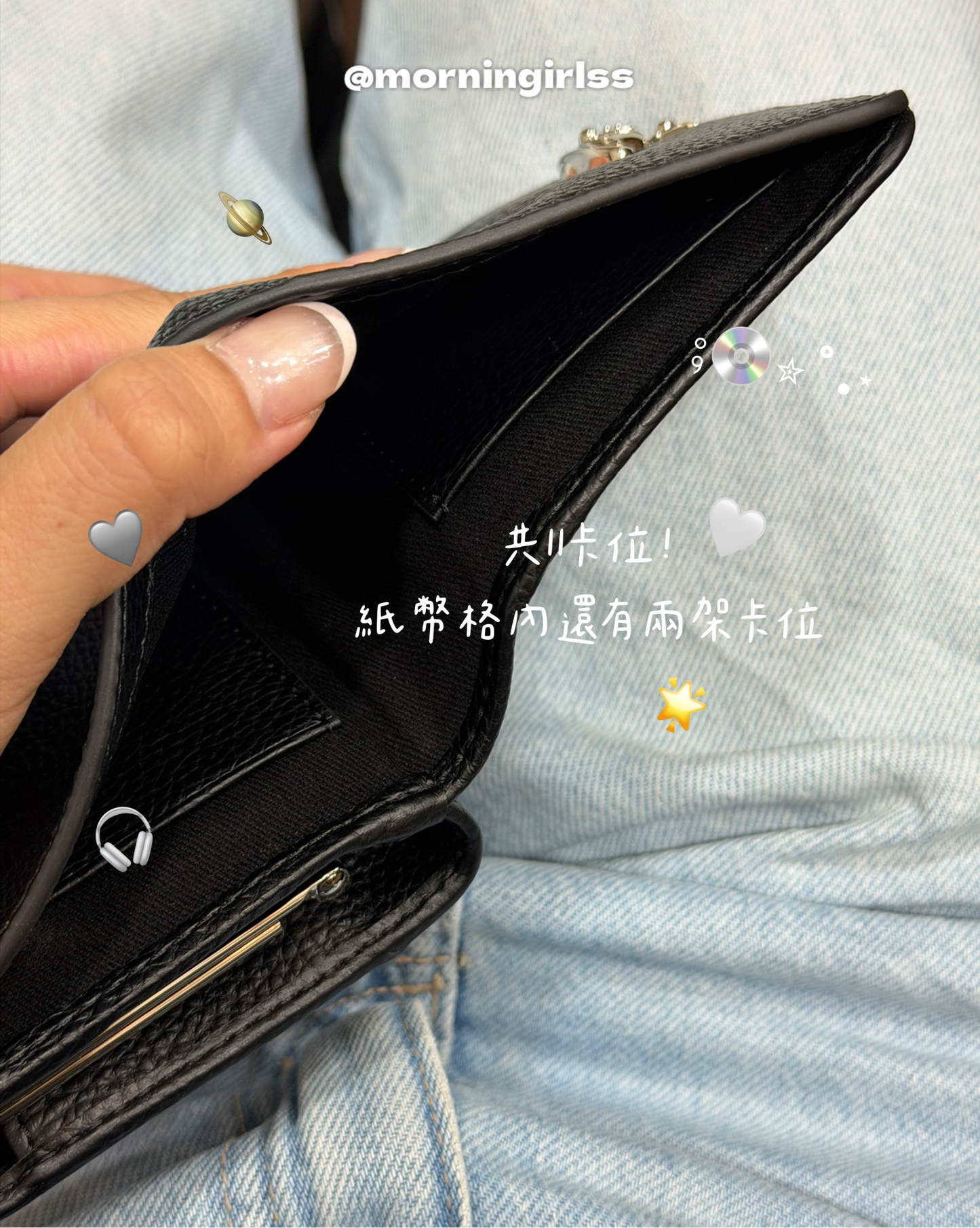 Vivienne Westwood Frame Pocket Wallet 黑銀荔枝皮 [限定大折扣 限量現貨優惠完售即止!]