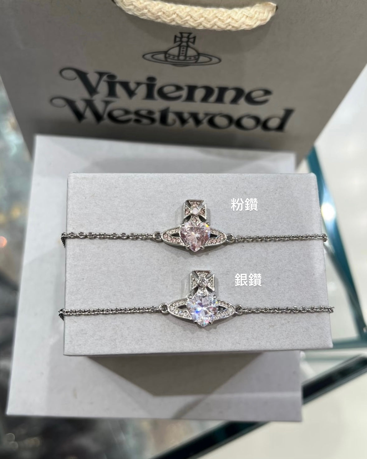 Vivienne Westwood Ariella Bracelet 愛心閃鑽手鏈 [超夢幻♡數量有限]