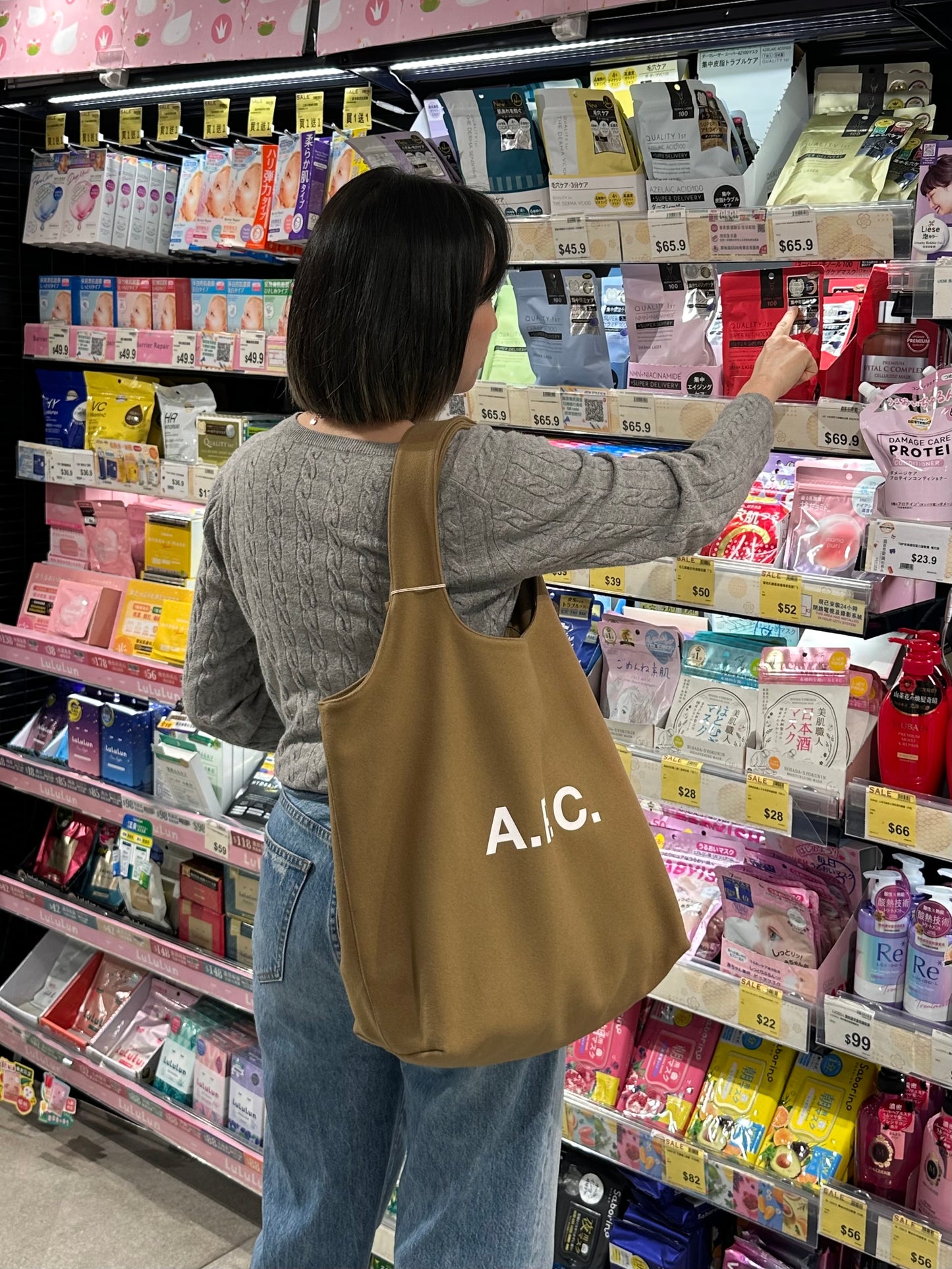 A.P.C. Ninon Tote Bag [REGULAR] [本店銷量冠軍♡]