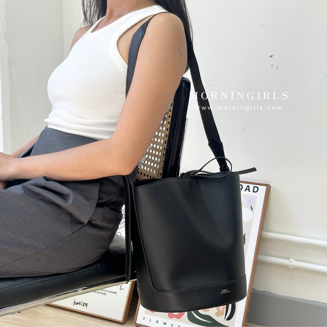 A.P.C. Ana Basket Bag [年中大折扣中!]