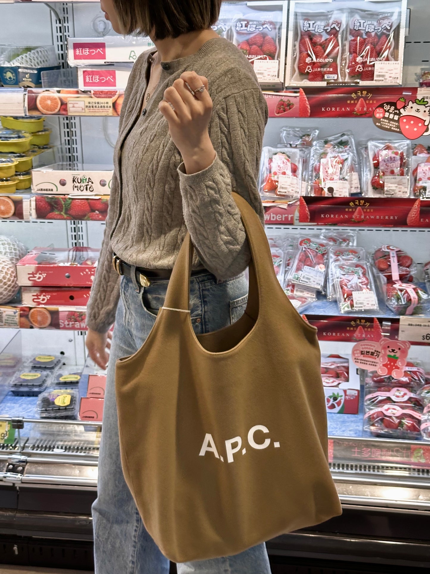 A.P.C. Ninon Tote Bag [REGULAR] [本店銷量冠軍♡]