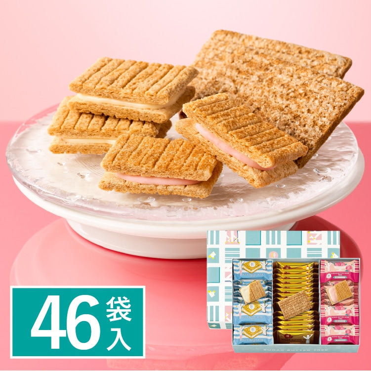 SUGAR BUTTER SAND TREE 白朱古力夾心餅乾 多種味道禮盒裝